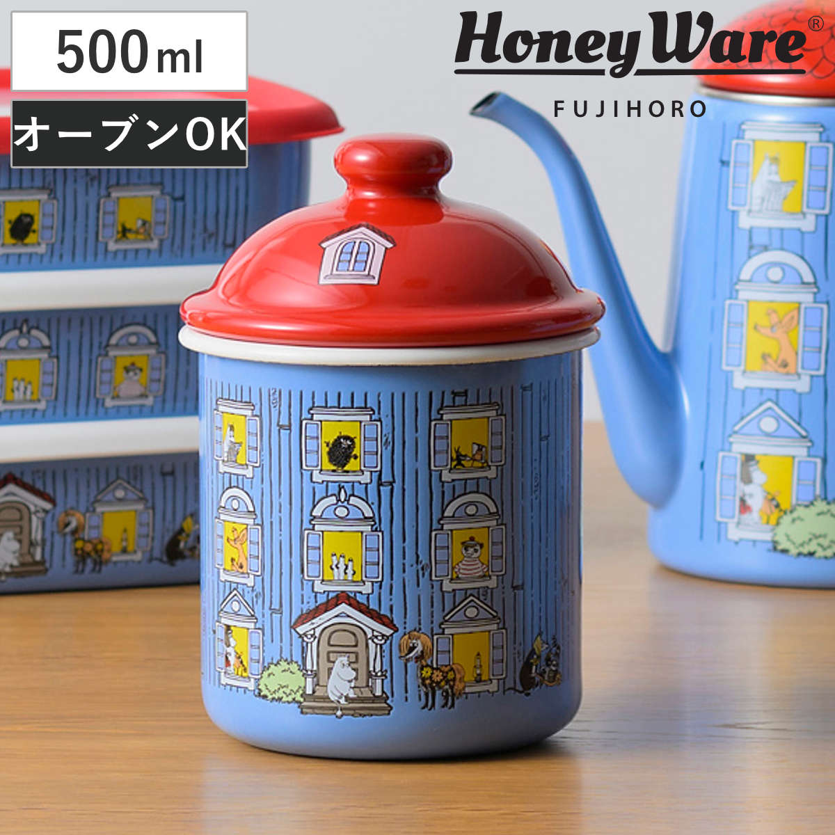 保存容器 ホーロー ムーミンハウス キャニスター 0.5L ( ムーミン 富士ホーロー 食洗機対応 保存 容器 ホーローキャニスター 小物入れ ほうろう 琺瑯 琺瑯容器 ホーロー保存容器 ホーロー容器 おしゃれ かわいい )