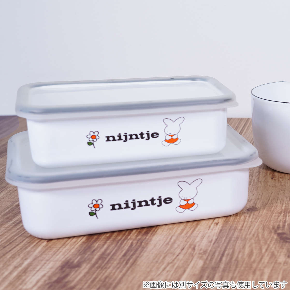 保存容器 ナインチェ 浅型 角容器 L ホーロー ( miffy 70周年 限定 富士ホーロー 密閉 琺瑯 オーブン対応 ガス対応 琺瑯容器 角型 ほうろう 蓋付き 直火 浅型角容器 ストッカー 食品保存 冷蔵 冷凍 オーブン かわいい 1.35L )