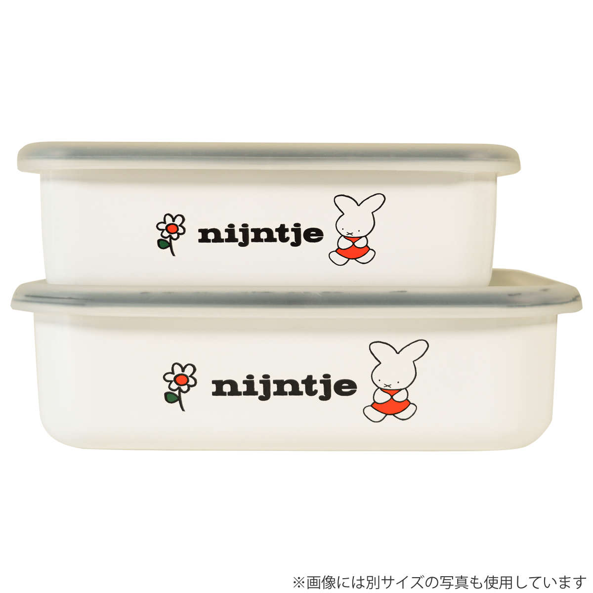 保存容器 ナインチェ 浅型 角容器 L ホーロー ( miffy 70周年 限定 富士ホーロー 密閉 琺瑯 オーブン対応 ガス対応 琺瑯容器 角型 ほうろう 蓋付き 直火 浅型角容器 ストッカー 食品保存 冷蔵 冷凍 オーブン かわいい 1.35L )