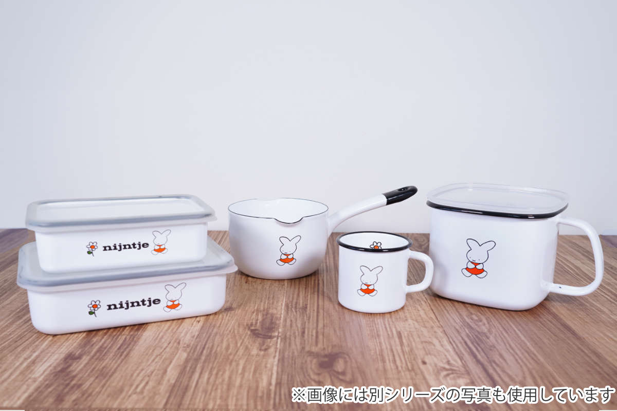 保存容器 ナインチェ 角型 みそポット ホーロー ( miffy 70周年 限定 富士ホーロー 密閉 琺瑯 味噌ポット オーブン対応 IH対応 ガス対応 味噌入れ ストッカー 食品保存 片手鍋 琺瑯容器 ほうろう 蓋 おしゃれ かわいい 1.5L )