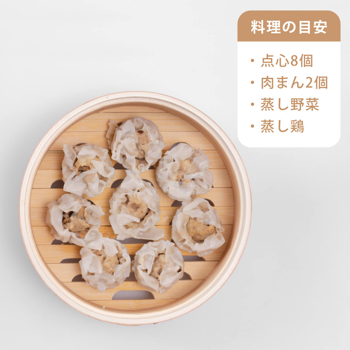 せいろ付きホーロー鍋 2段 18cm IH対応 ホーロー蓋付き 富士ホーロー Honey Ware ( ハニーウェア せいろ鍋セット 両手鍋 ホーロー 蒸し器 セイロ ガス火対応 蒸籠 竹 ミニ ほうろう鍋 シート 蓋付き 18センチ 蒸し ) 【グレージュ】 グレージュ