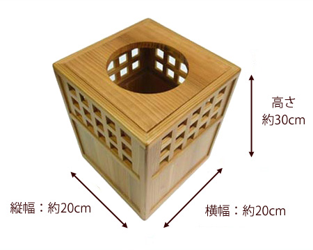 ゴミ箱 天然木 Lサイズ 角格子 日光杉 （ フタなし 木製ゴミ箱 ごみ箱 ダストボックス リビング 木製 杉 角型 くず入れ 木 シンプル おしゃれ  高級 コンパクト 手作り 職人 木目 屑箱 スリム 洗面所 トイレ 和 和風 ）