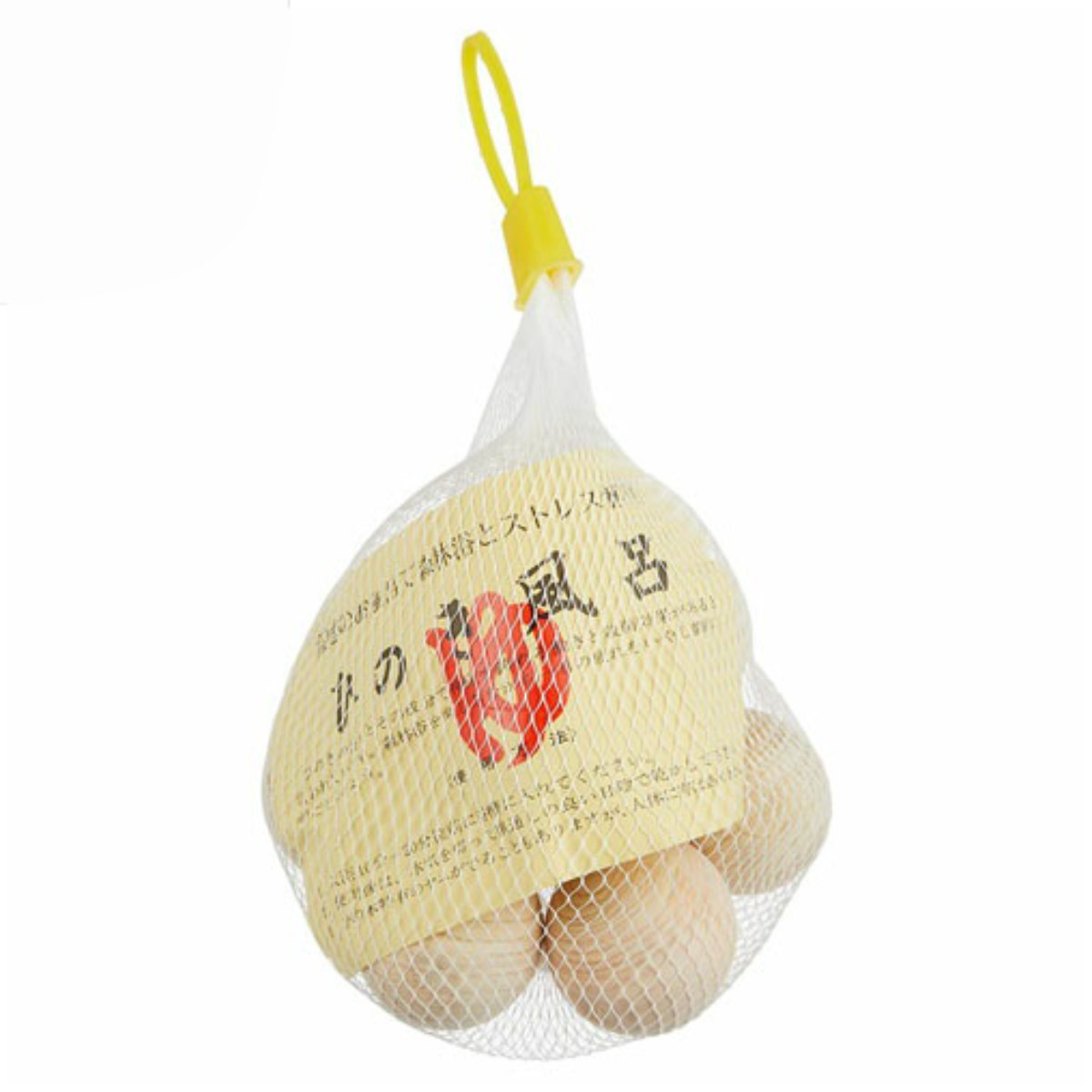 桧湯玉 10個入 ( 湯玉 桧玉 木玉 桧 檜 ひのき ヒノキ 天然木 バスグッズ 入浴剤 日本製 ゆだま 森林浴 アロマ リラクゼーション お風呂 入浴 芳香剤 国産 )