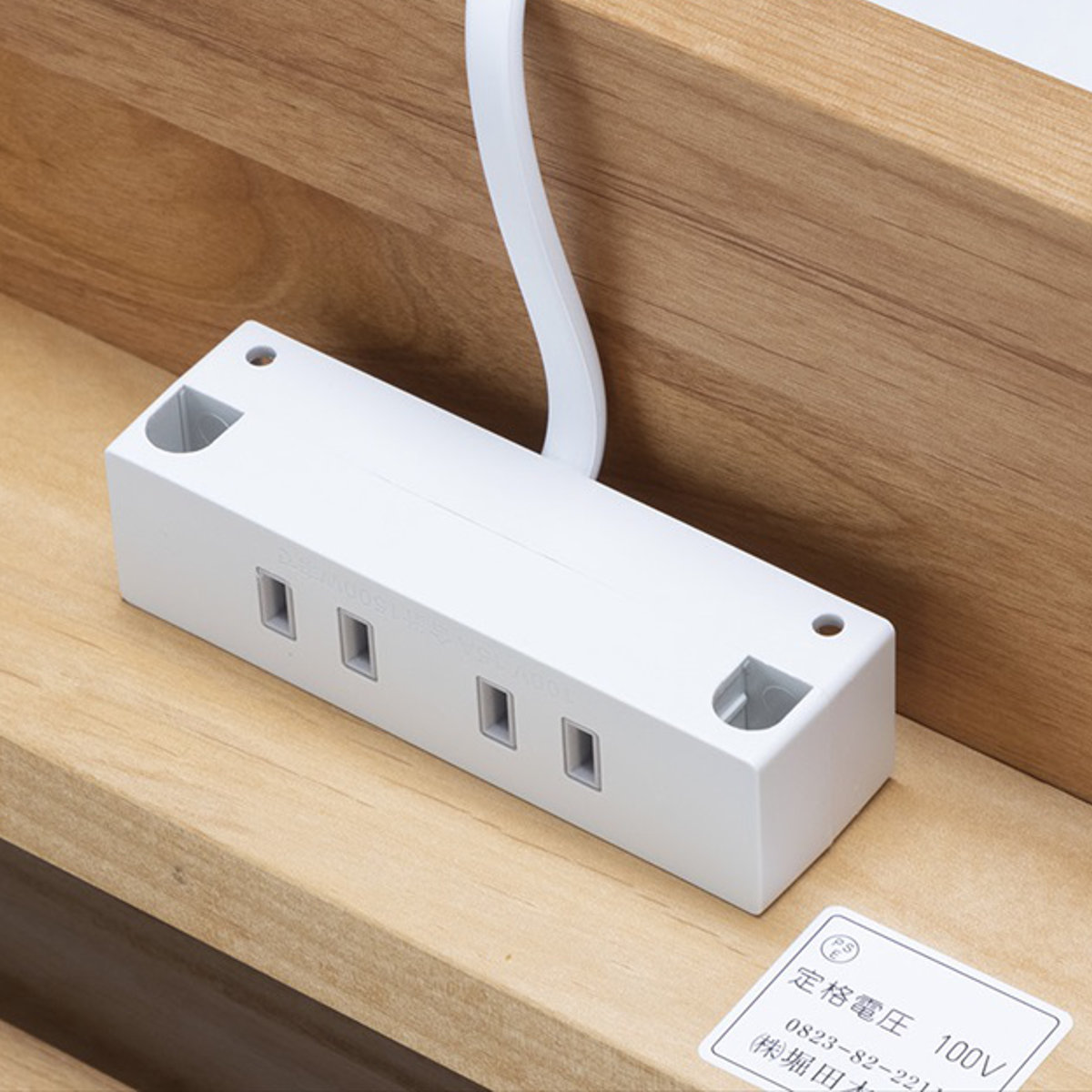 学習机 シンプル 幅100cm 引出し付 コンセント付 スキップ ( 勉強机 机 デスク つくえ シンプルデスク 無垢 木製 補修キット付き 日本製 リビング学習 リビング 北欧 ナチュラル )