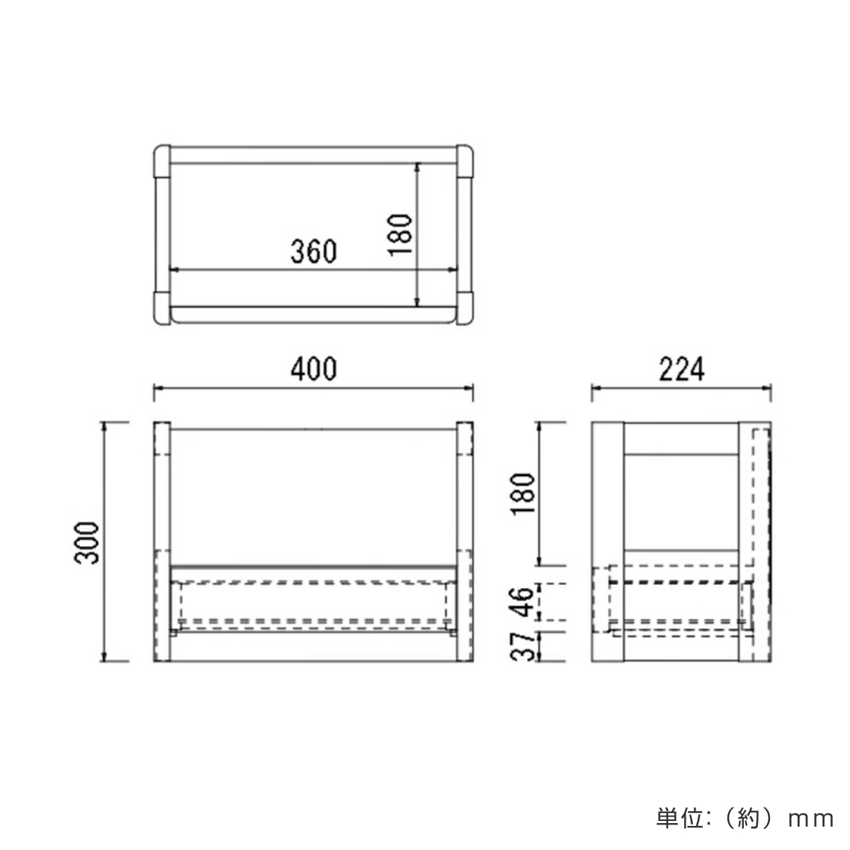 机上棚 学習机 上棚のみ 幅40cm 引出し付 ネージュ2 ( 上棚 卓上 ブックスタンド 本棚 木製 デスク 日本製 パーツ 収納 引き出し 小物整理 文房具 木目 )