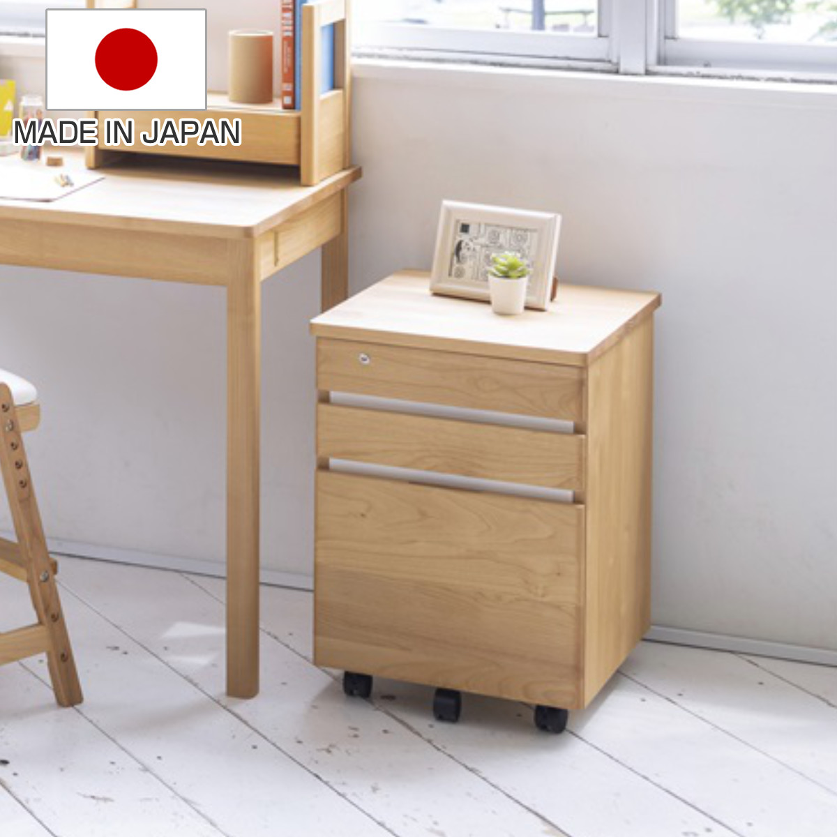 デスクワゴン キャスター付 3段 学習机用 ネージュ2 ( サイドワゴン ワゴン 木製 日本製 パーツ 収納 引き出し カギ付き 書類整理 木目 )