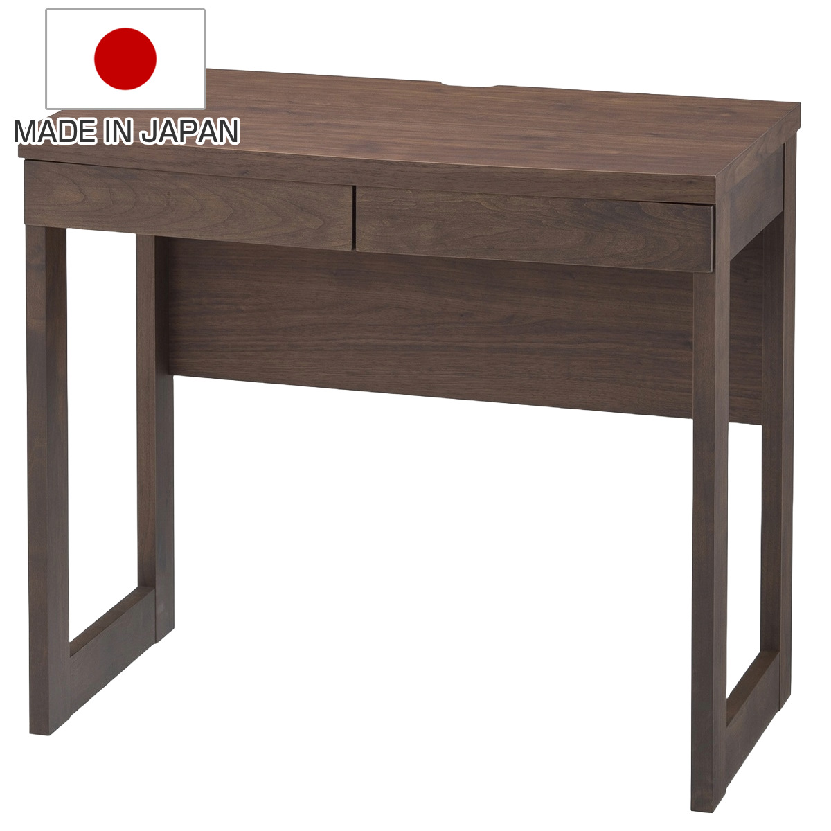シンプル木製 長方形テーブル デスク サカベ テーブル デスク シンプル 木製 引き出し付き 75×45cm