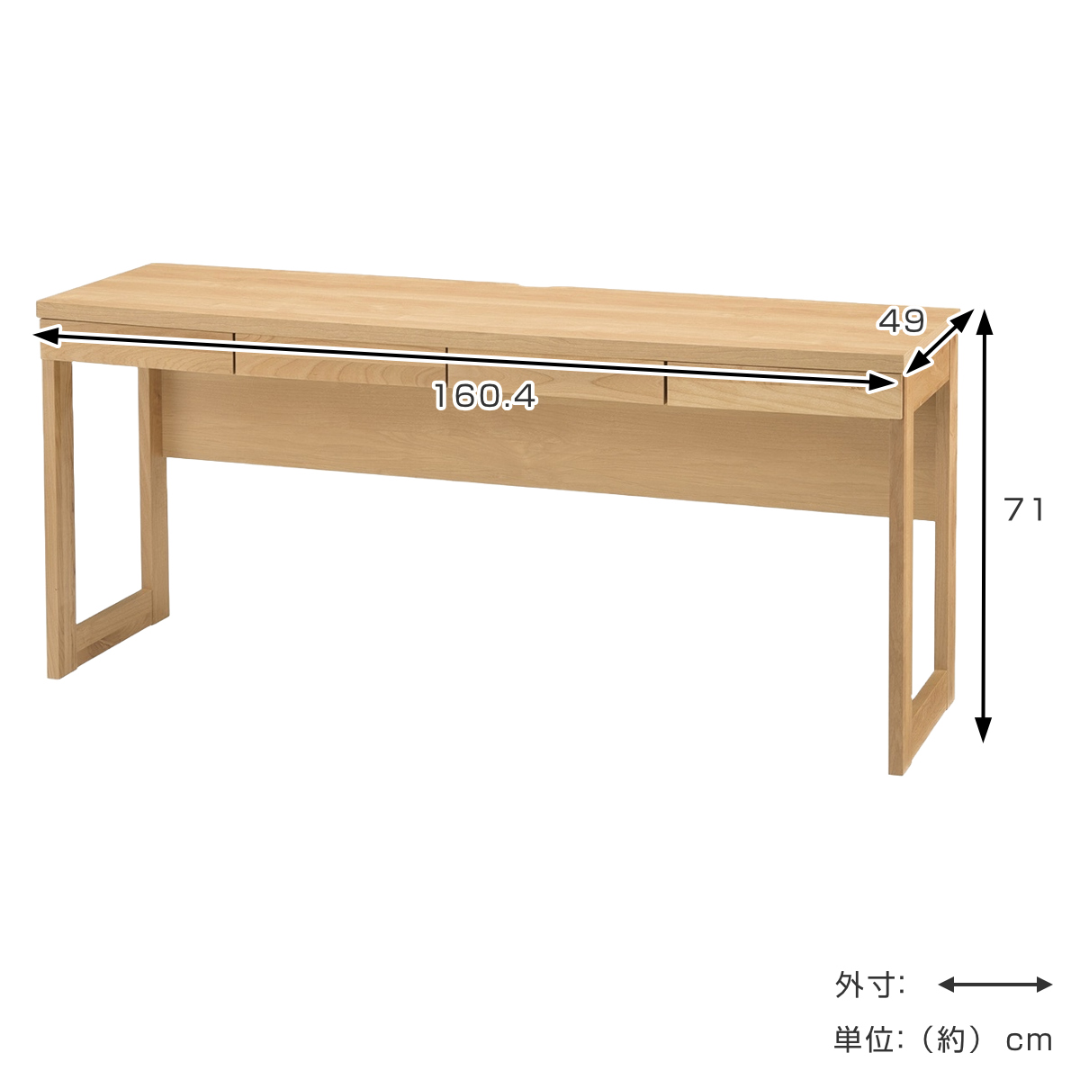 デスク パソコンデスク 天然木 作業台 引き出し 木目 ワークデスク 木製 ワークデスク 引き出し付き 天然木 奥行60cm （ 幅 140cm 机