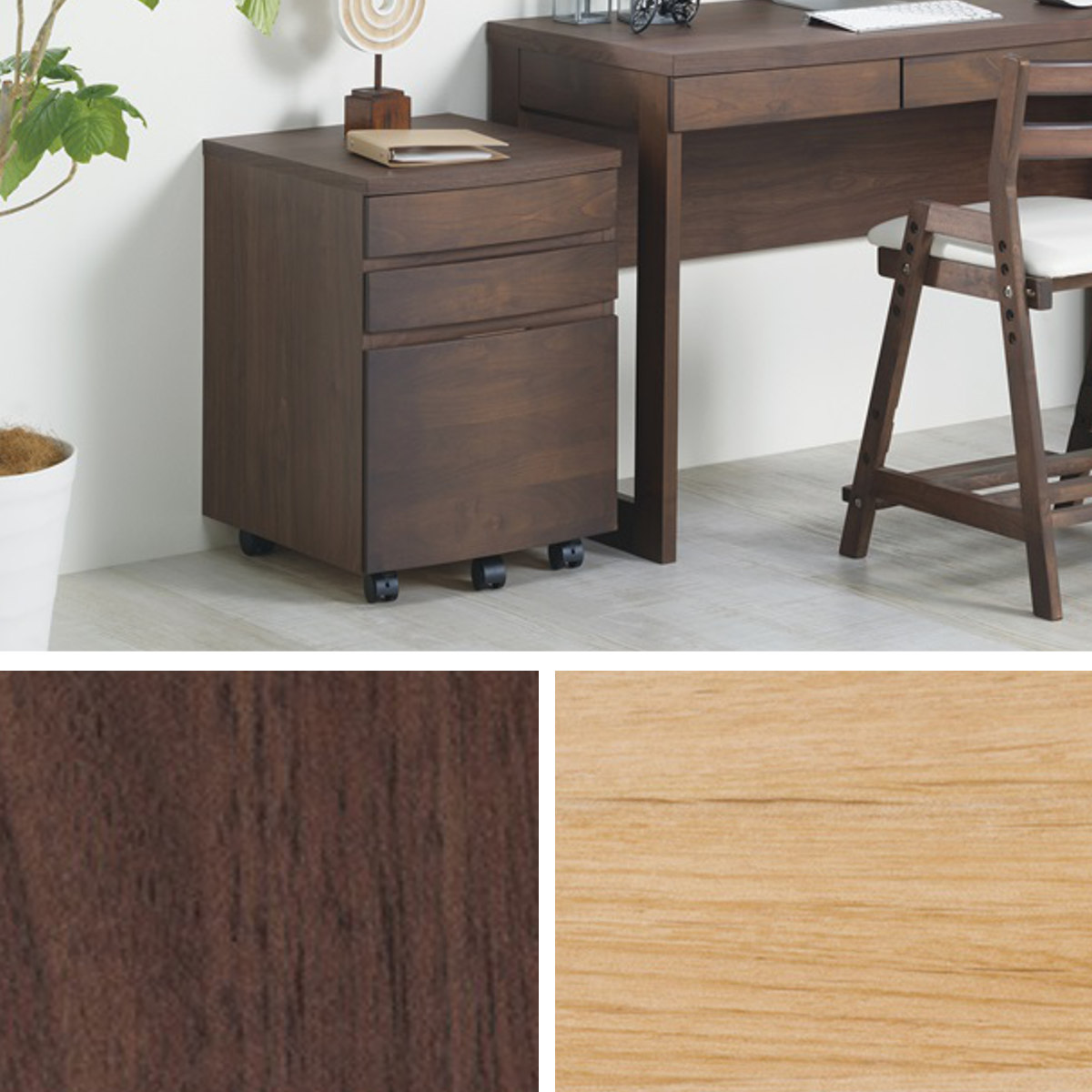 デスクワゴン キャスター付 3段 アール ( ワゴン サイドワゴン 木製 天然木 引き出し 収納 デスク下 完成品 日本製 サイドチェスト 脇机 キャビネット サイドキャビネット アルダー 書斎 書類整理 おしゃれ ) 【ウォールナット】 ウォールナット