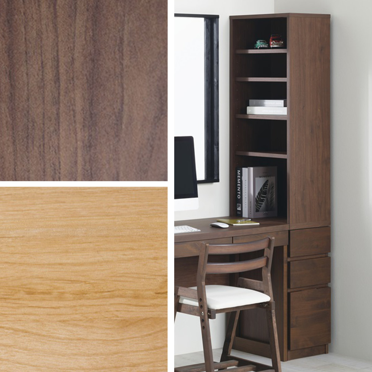 デスクサイドラック 高さ180cm 前段フルオープン引出し アールデスク専用 アール ( ラック スリム 約幅30 木製 天然木 収納 オープンラック 隙間収納 本棚 キッチンラック 棚 アルダー おしゃれ 完成品 日本製 引き出し ) 【ウォールナット】 ウォールナット