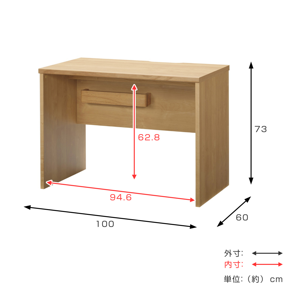 ワークデスク シンプル 幅100cm 奥行60cm 配線ボックス付 ディアス ( 高耐久 高硬度 抗菌 パソコン デスク 机 つくえ パソコンデスク PC リビング 木目調 日本製 配線ボックス付き ナチュラル ウォールナット ) 【ナチュラル】 ナチュラル