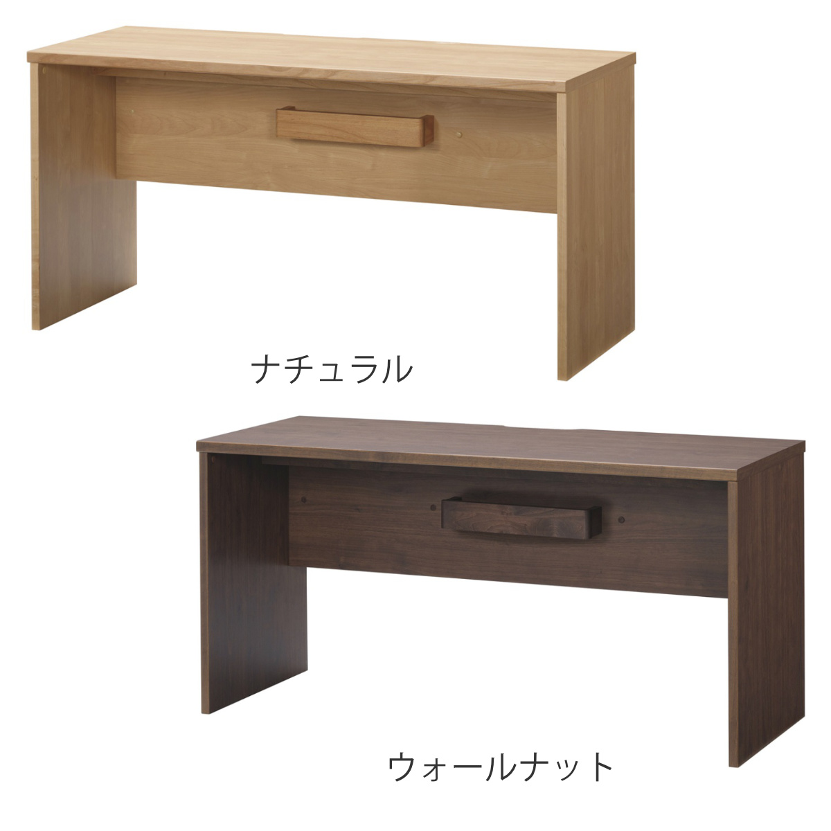 ワークデスク シンプル 幅150cm 奥行60cm 配線ボックス付 ディアス ( ワイド 高耐久 高硬度 抗菌 パソコン デスク 机 つくえ パソコンデスク PC リビング 木目調 日本製 配線ボックス付き ナチュラル ウォールナット ) 【ナチュラル】 ナチュラル