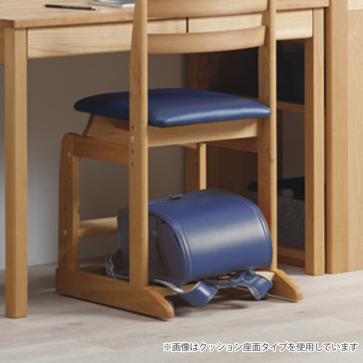 学習椅子 勉強椅子 板座タイプ リビングダイニング学習 沈み込みキャスター ダック ( デスクチェア 学習チェア ダイニングチェア 高さ調節 子供 椅子 足置き 木製 天然木 アルダー材 イス いす チェア 子ども 日本製 収納スペース )