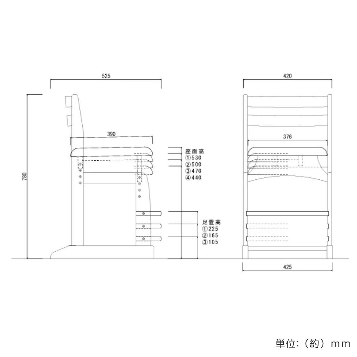 学習椅子 勉強椅子 クッション座面タイプ リビングダイニング学習 沈み込みキャスター ダック ( デスクチェア ダイニングチェア 高さ調節 子供 椅子 足置き 木製 天然木 アルダー材 イス いす チェア 子ども 日本製 収納スペース ) 【ライトブルー】 ライトブルー