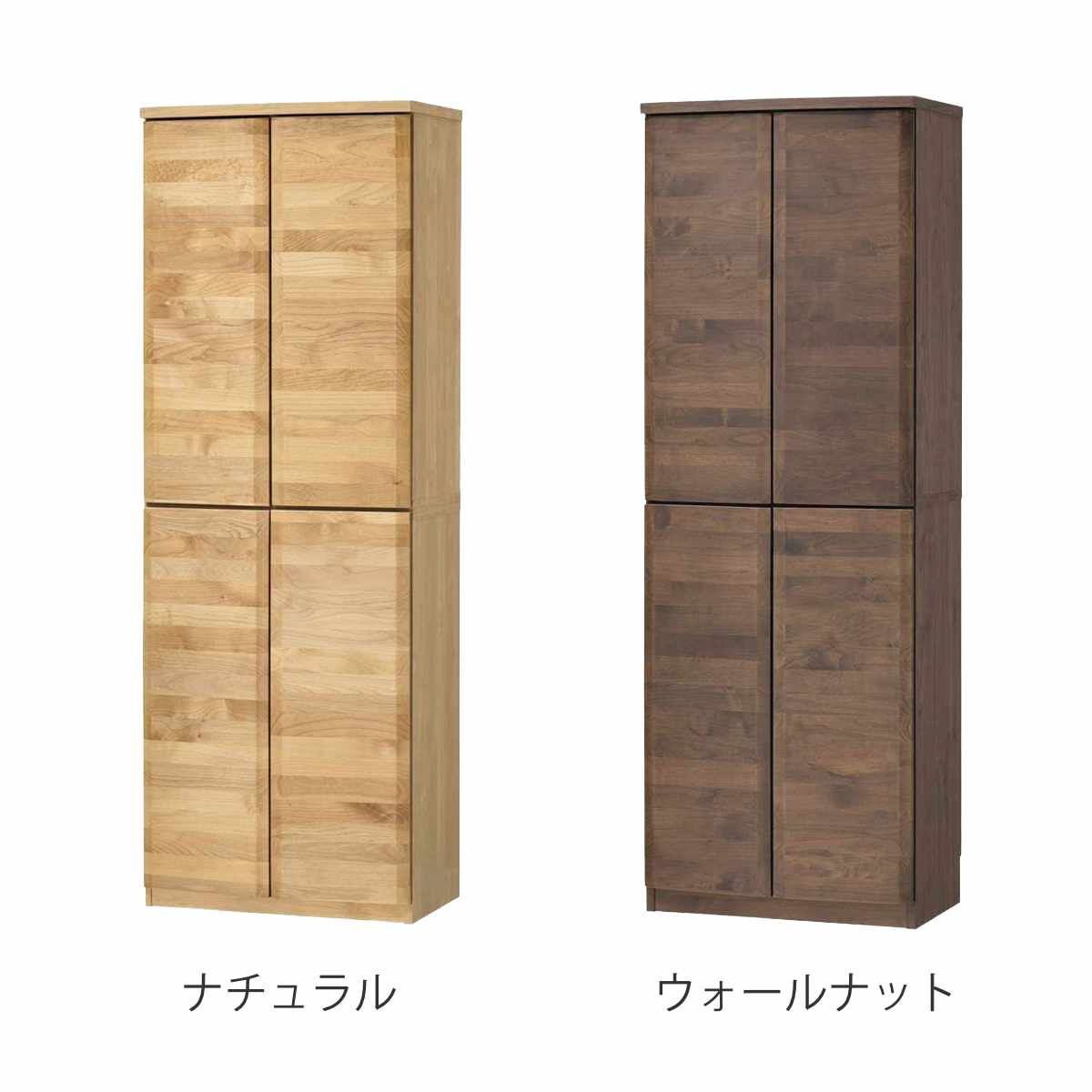 本棚 幅60.5cm ハイタイプ アールデザイン 日本製 ( 棚 ラック 扉収納 可動棚 収納 アルダー材 書棚 組み合わせ 低ホルムアルデヒド ナチュラル ウォールナット アルダー ) 【ナチュラル】 ナチュラル