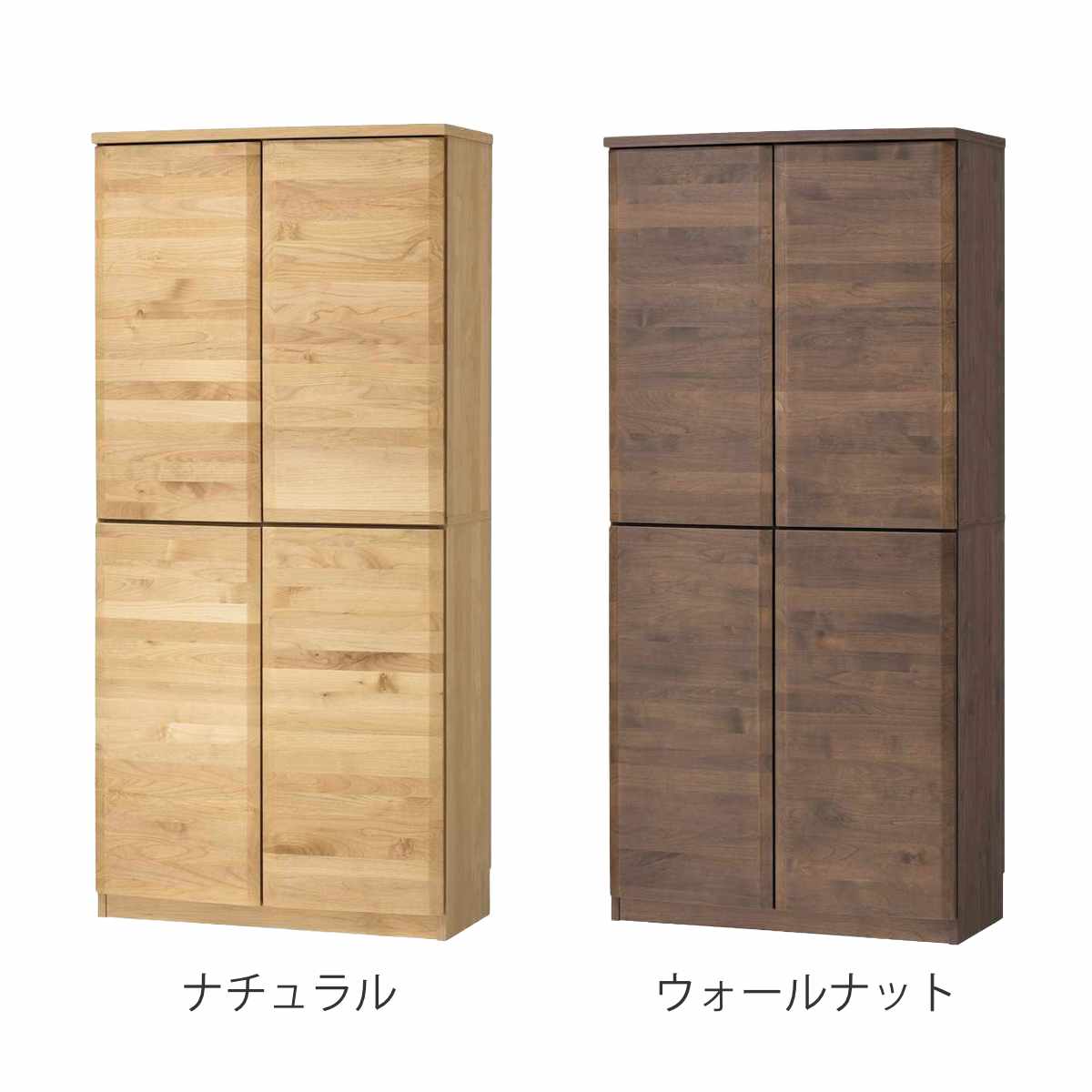 本棚 幅80.5cm ハイタイプ アールデザイン 日本製 ( 棚 ラック 扉収納 可動棚 収納 アルダー材 書棚 組み合わせ 低ホルムアルデヒド ナチュラル ウォールナット アルダー ) 【ナチュラル】 ナチュラル