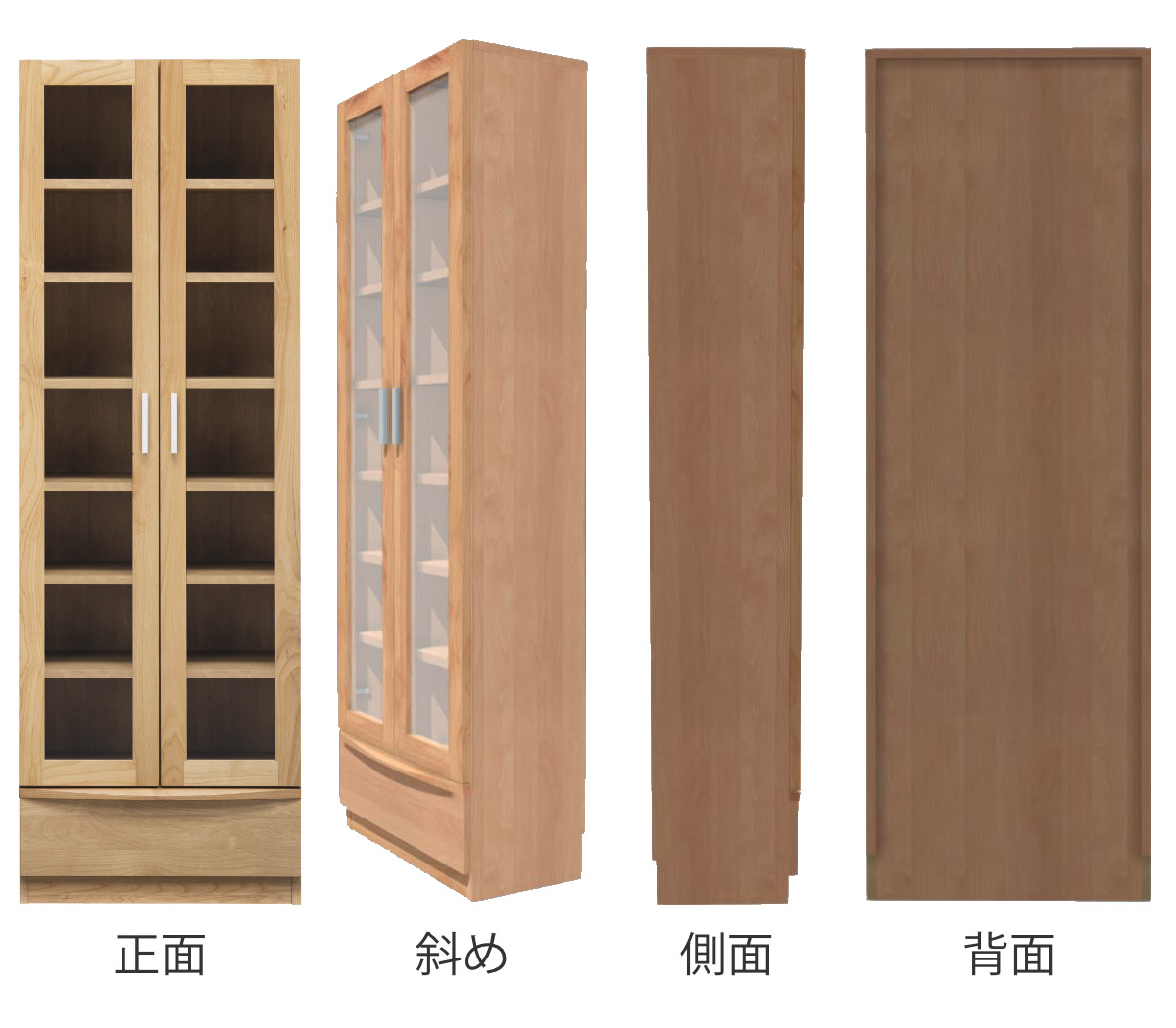 本棚 幅60.2cm 奥行32cm ハイタイプ ガラス扉 日本製 完成品 ( 開梱設置 棚 ラック 扉収納 可動棚 収納 アルダー材 書棚 組み合わせ 低ホルムアルデヒド ナチュラル ウォールナット ) 【ナチュラル】 ナチュラル