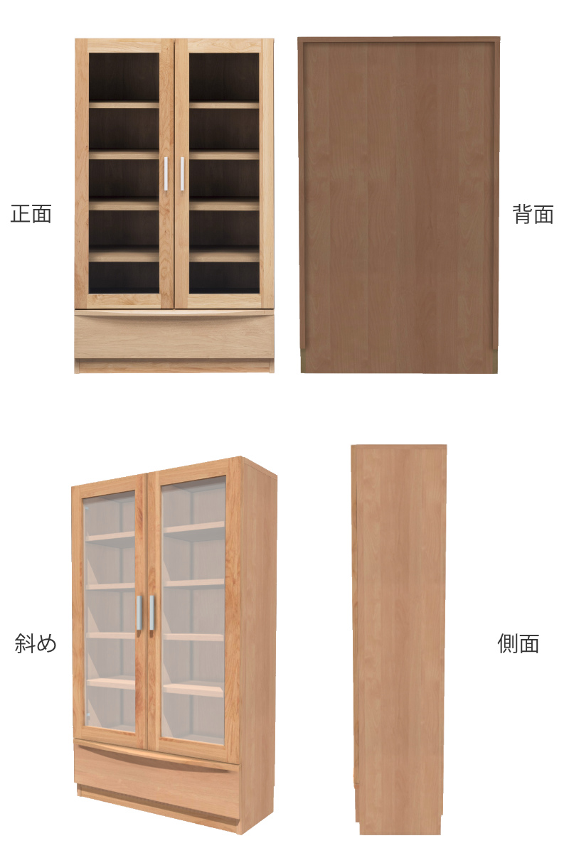 本棚 幅77.2cm 奥行32cm ロータイプ ガラス扉 日本製 完成品 ( 棚 ラック 扉収納 可動棚 収納 アルダー材 書棚 組み合わせ 低ホルムアルデヒド ナチュラル ウォールナット ) 【ナチュラル】 ナチュラル