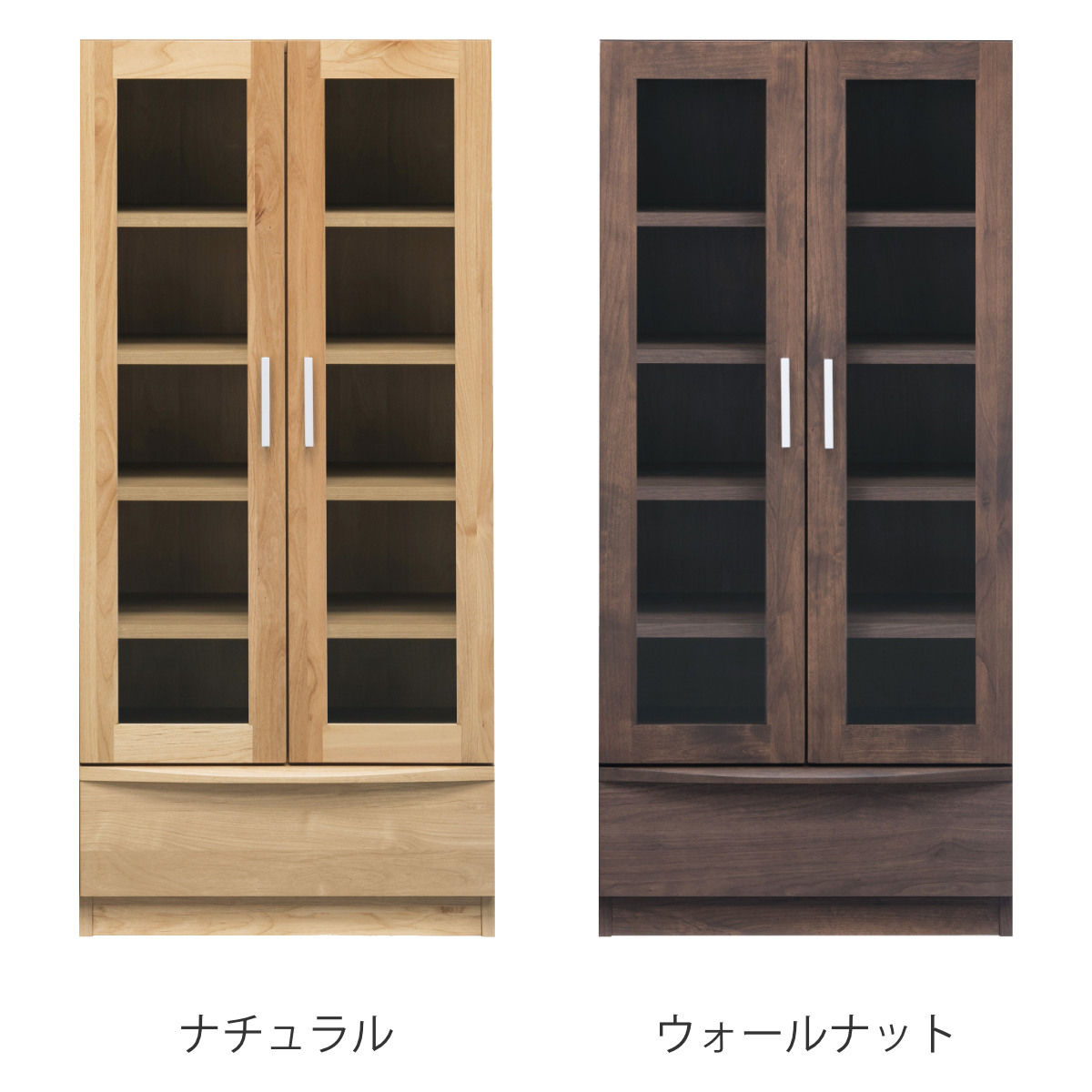 本棚 幅60.2cm 奥行42cm ロータイプ ガラス扉 日本製 完成品 ( 棚 ラック 扉収納 可動棚 収納 アルダー材 書棚 組み合わせ 低ホルムアルデヒド ナチュラル ウォールナット ) 【ウォールナット】 ウォールナット