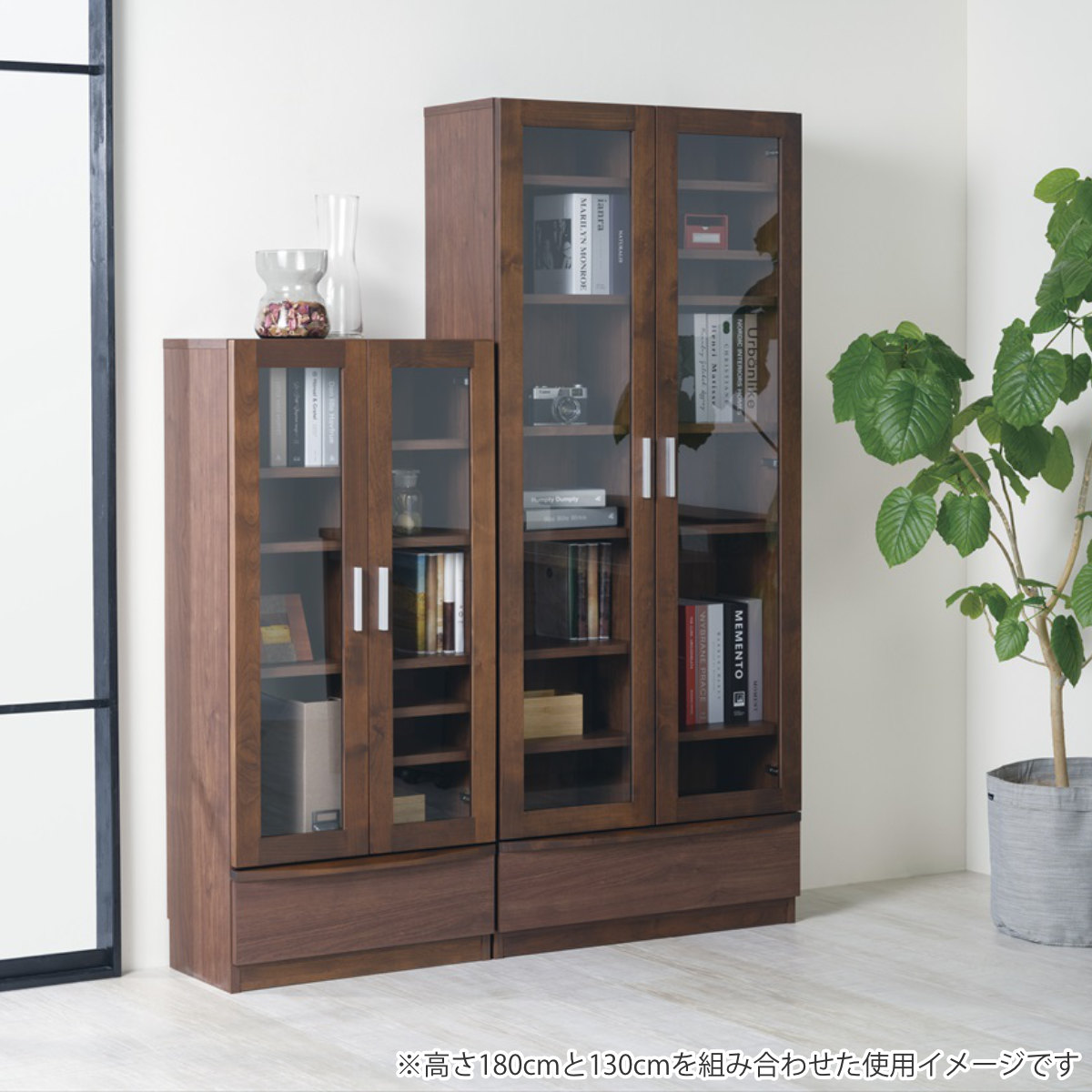 本棚 幅60.2cm 奥行42cm ロータイプ ガラス扉 日本製 完成品 ( 棚 ラック 扉収納 可動棚 収納 アルダー材 書棚 組み合わせ 低ホルムアルデヒド ナチュラル ウォールナット ) 【ウォールナット】 ウォールナット