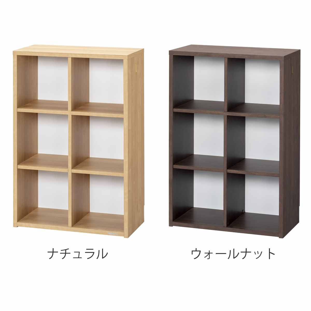 バーチカルシェルフ 幅73cm 組み替え 日本製 完成品 ( オープンシェルフ 本棚 ラック ランドセルラック バイカラー シェルフ 低ホルムアルデヒド リビング学習 ランドセル収納 ナチュラル ウォールナット ) 【ナチュラル】 ナチュラル