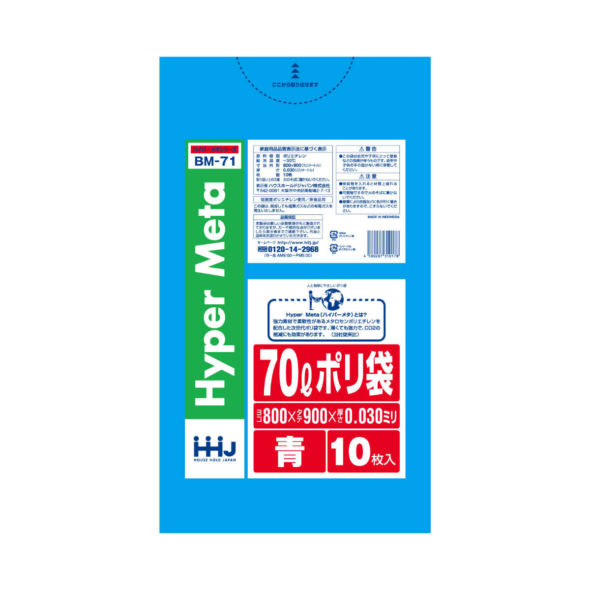 CODE/420158