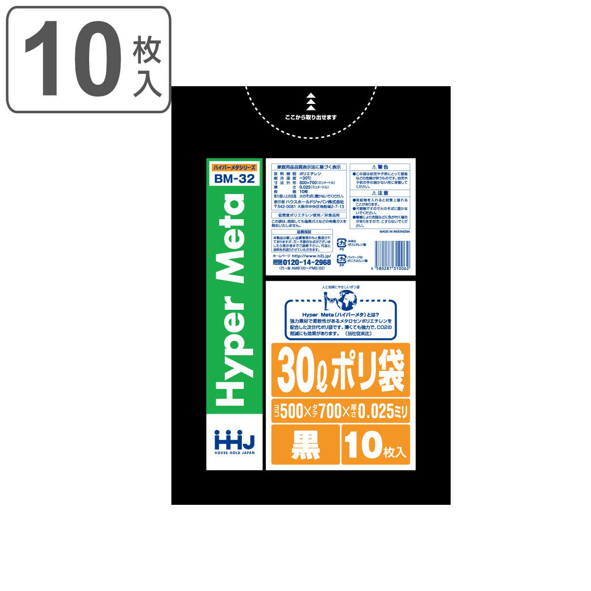 CODE/420180