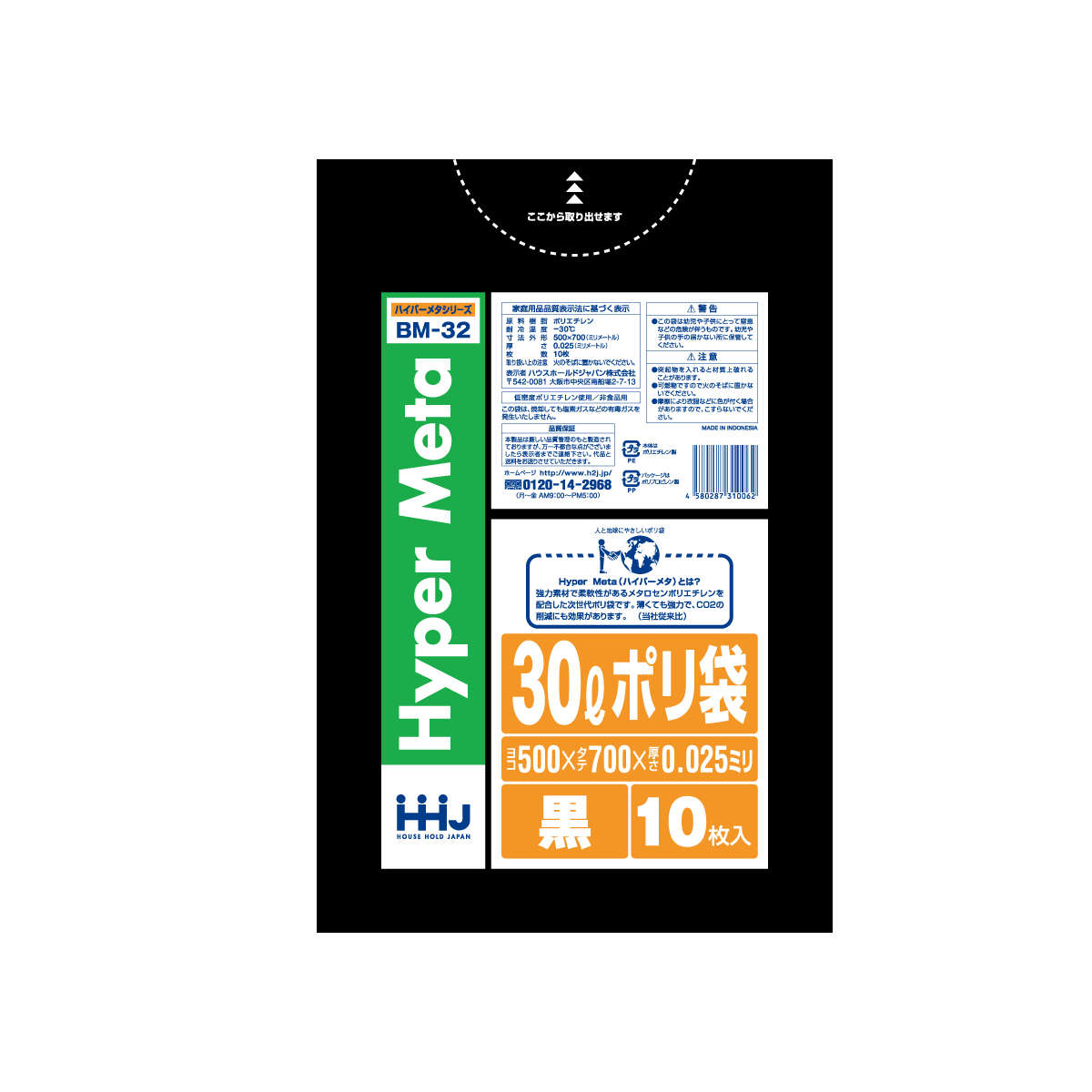 CODE/420180