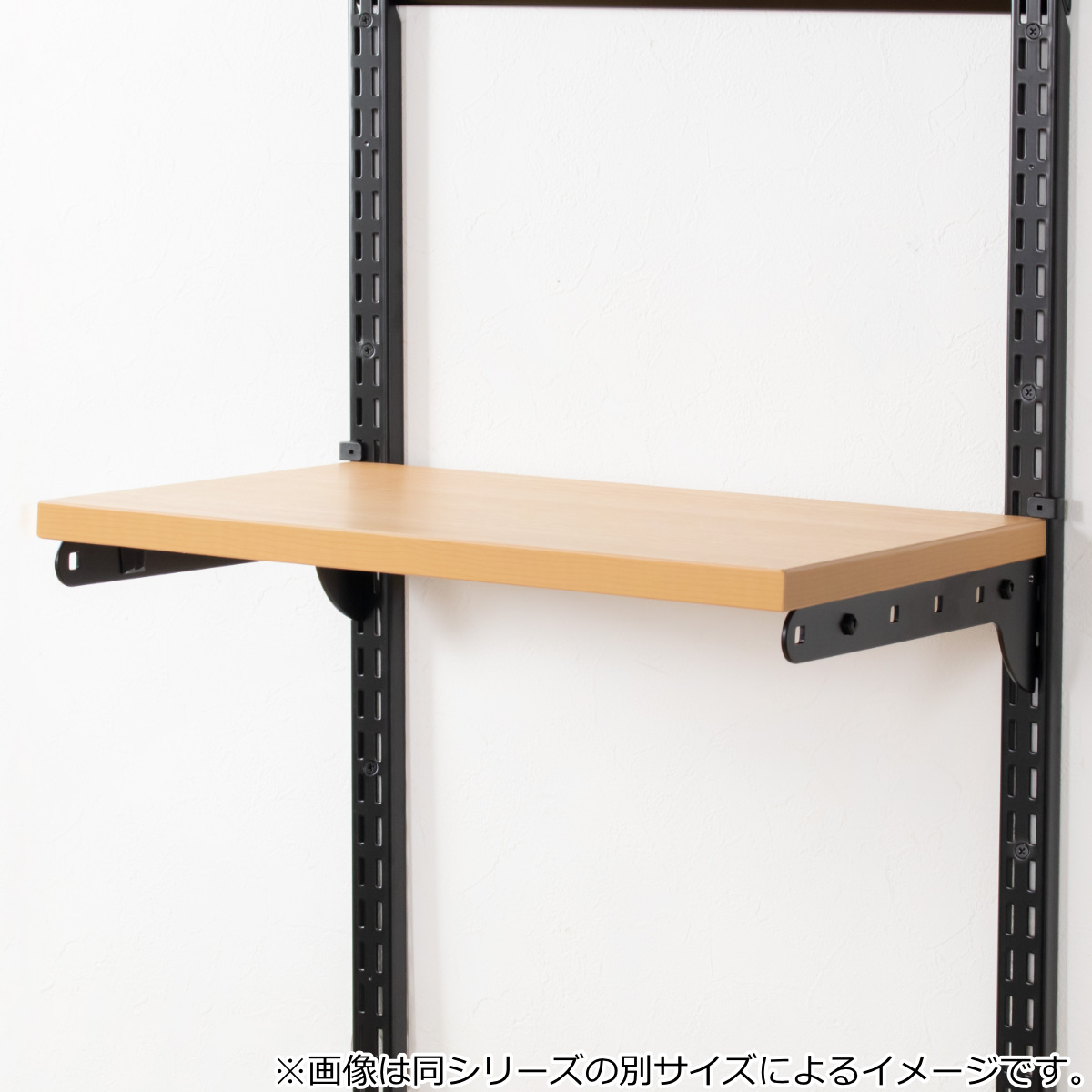 dショッピング |壁面収納 棚 木目 ブラック 幅45cm×奥行40cm TSセット