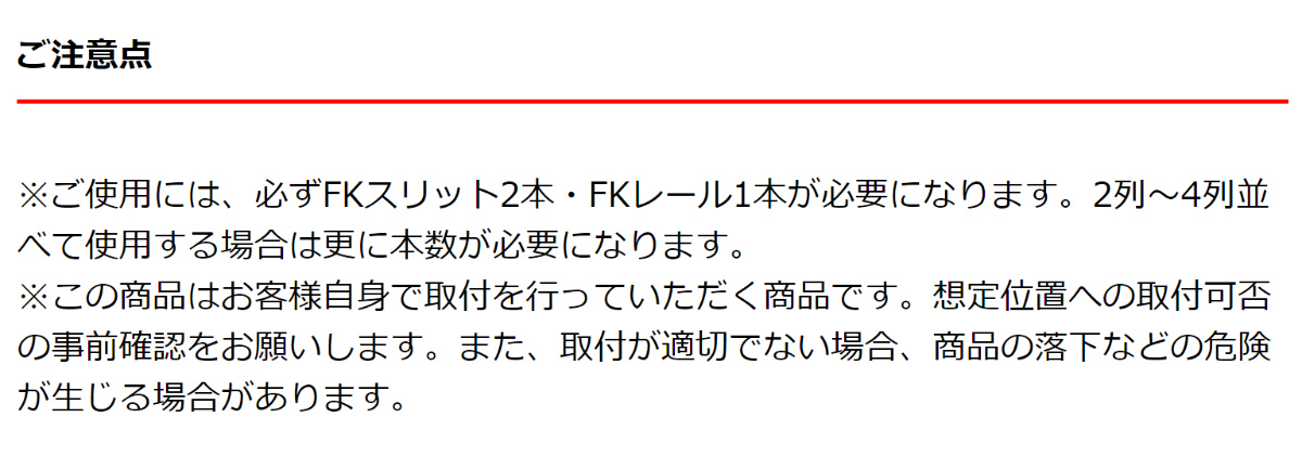 壁面収納 フィットラック ランドリー棚セット 幅60×奥行60cm 棚板奥行30cm ( 棚 ラック パイプ付き DIY 収納 ランドリーラック 洗濯機上 可動棚 洋服掛け ハンガー掛け 有効活用 収納スペース 壁掛け 壁面 洗濯 ランドリー ) 【ホワイト×ブラウン】 ホワイト×ブラウン