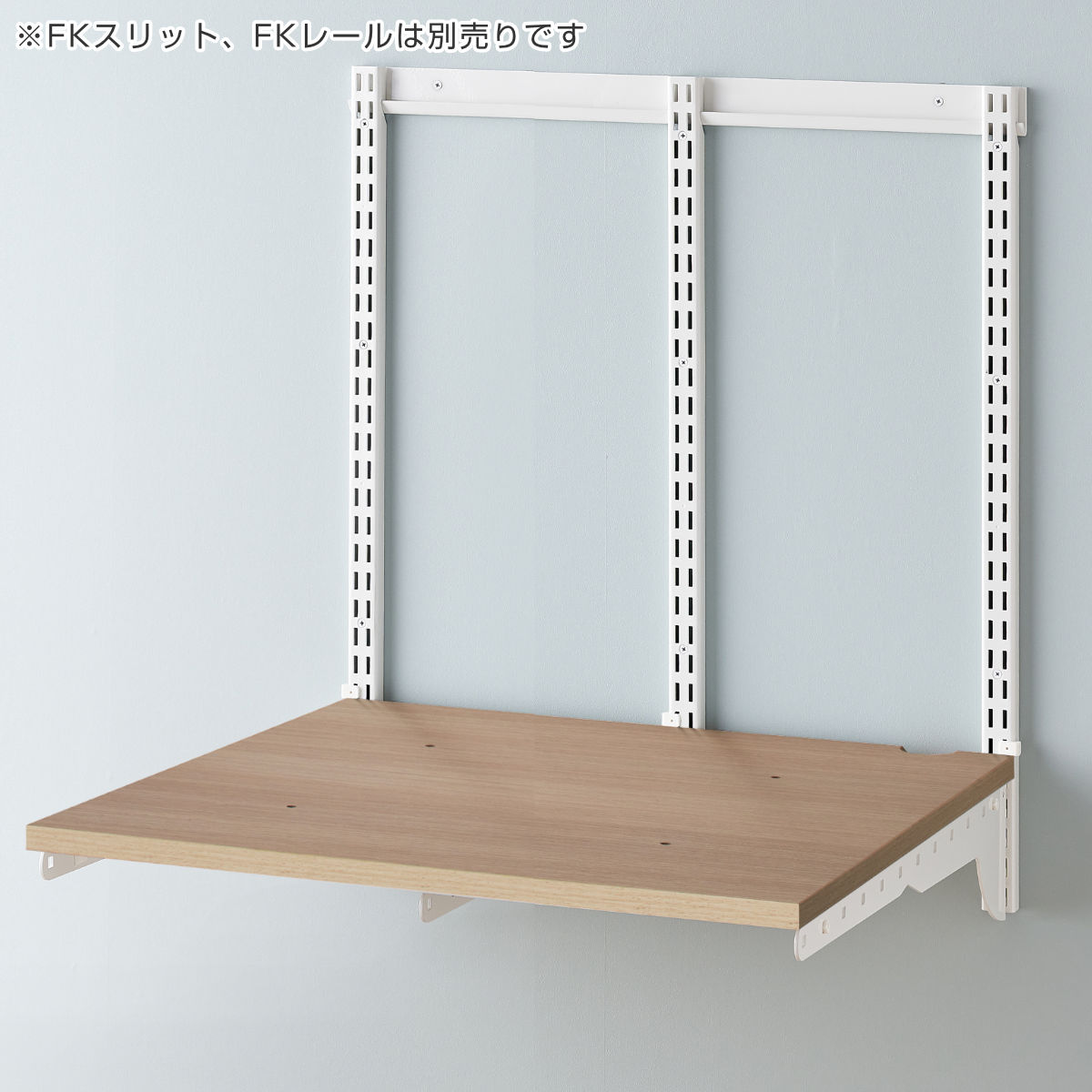 ランドリーラック 乾太くん 棚板セット 幅60×奥行60cm KS6060C ( 壁面収納 乾燥機 台 収納 専用棚 収納ラック 収納棚 洗濯機上 衣類乾燥機 ランドリー 洗面所 有効活用 壁掛け ラック ウォールシェルフ ) 【ホワイト】 ホワイト