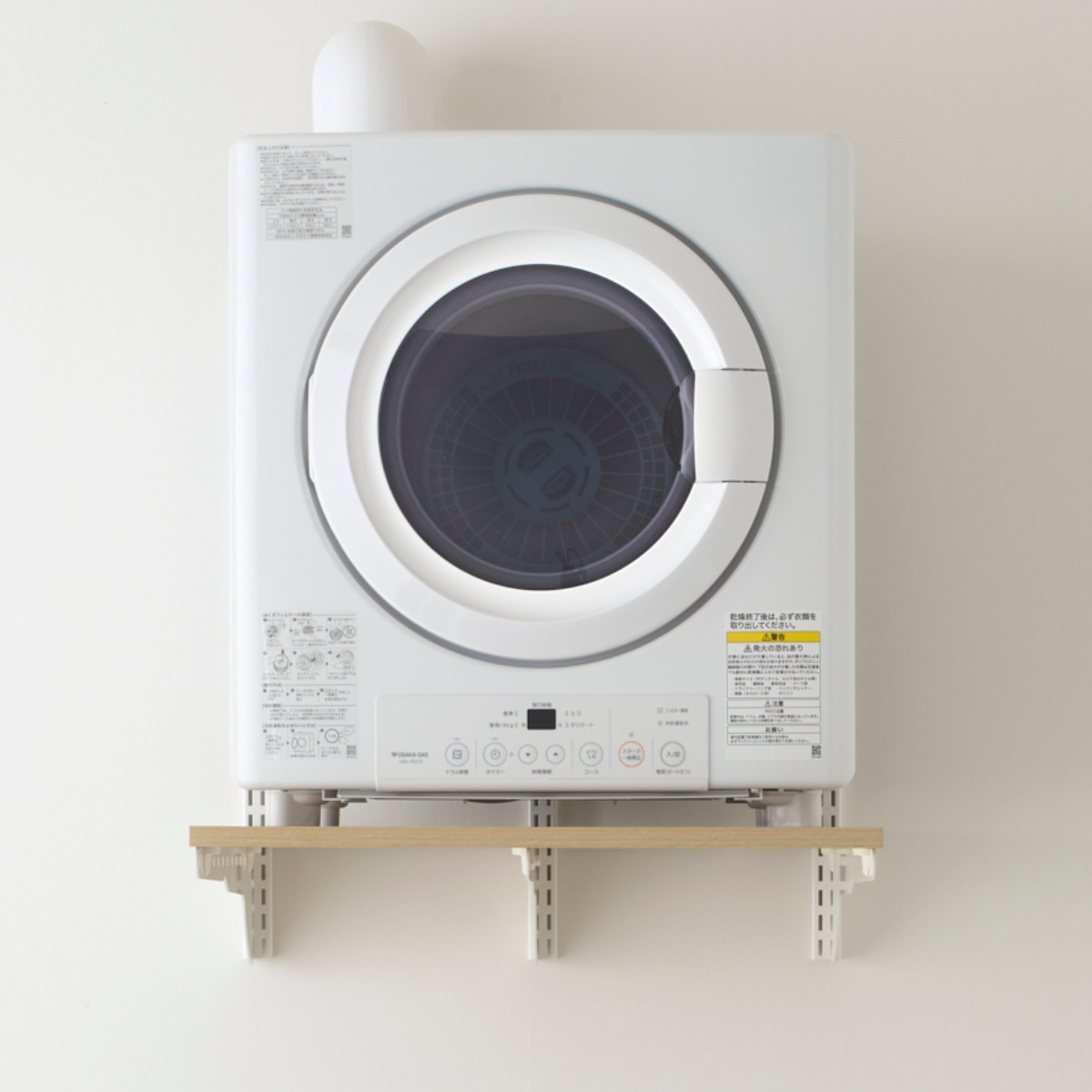 ランドリーラック 乾太くん 棚板セット 幅60×奥行60cm KS6060C ( 壁面収納 乾燥機 台 収納 専用棚 収納ラック 収納棚 洗濯機上 衣類乾燥機 ランドリー 洗面所 有効活用 壁掛け ラック ウォールシェルフ ) 【ホワイト】 ホワイト