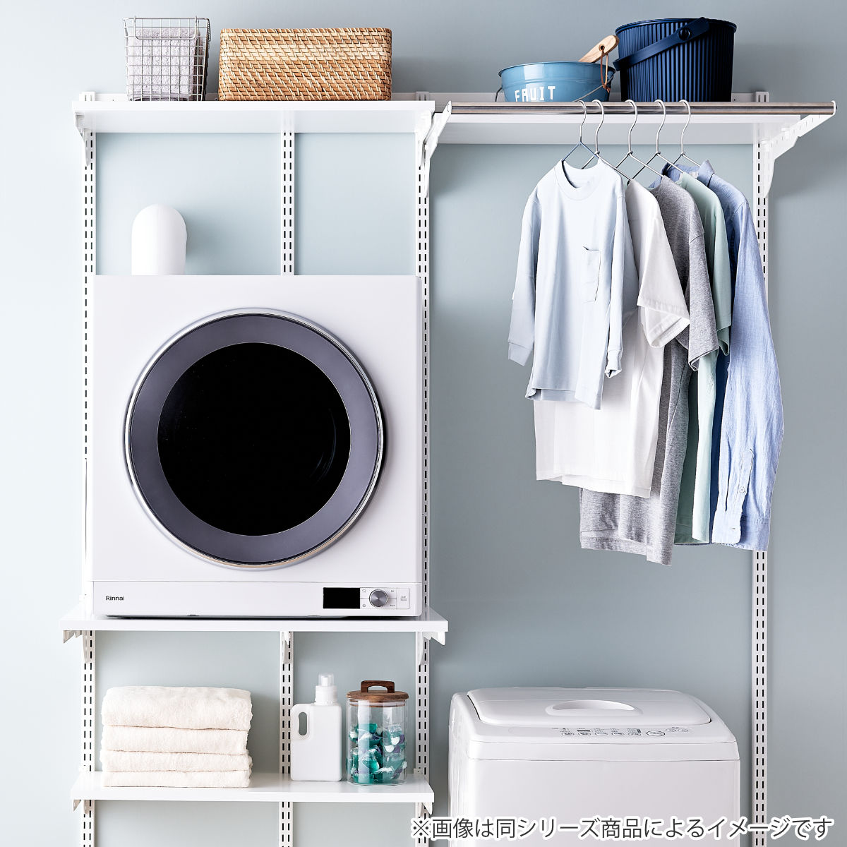 ランドリーラック 乾太くん 棚板セット 幅60×奥行60cm KS6060C ( 壁面収納 乾燥機 台 収納 専用棚 収納ラック 収納棚 洗濯機上 衣類乾燥機 ランドリー 洗面所 有効活用 壁掛け ラック ウォールシェルフ ) 【ホワイト】 ホワイト