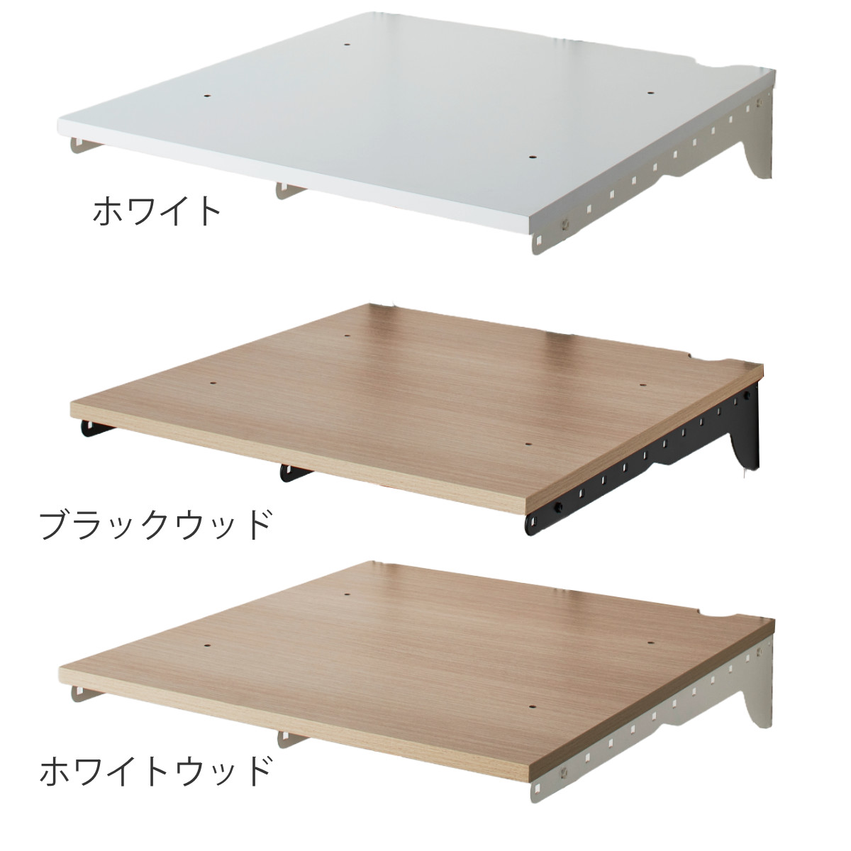 ランドリーラック 乾太くん 棚板セット 幅60×奥行60cm KS6060C ( 壁面収納 乾燥機 台 収納 専用棚 収納ラック 収納棚 洗濯機上 衣類乾燥機 ランドリー 洗面所 有効活用 壁掛け ラック ウォールシェルフ ) 【ホワイト】 ホワイト