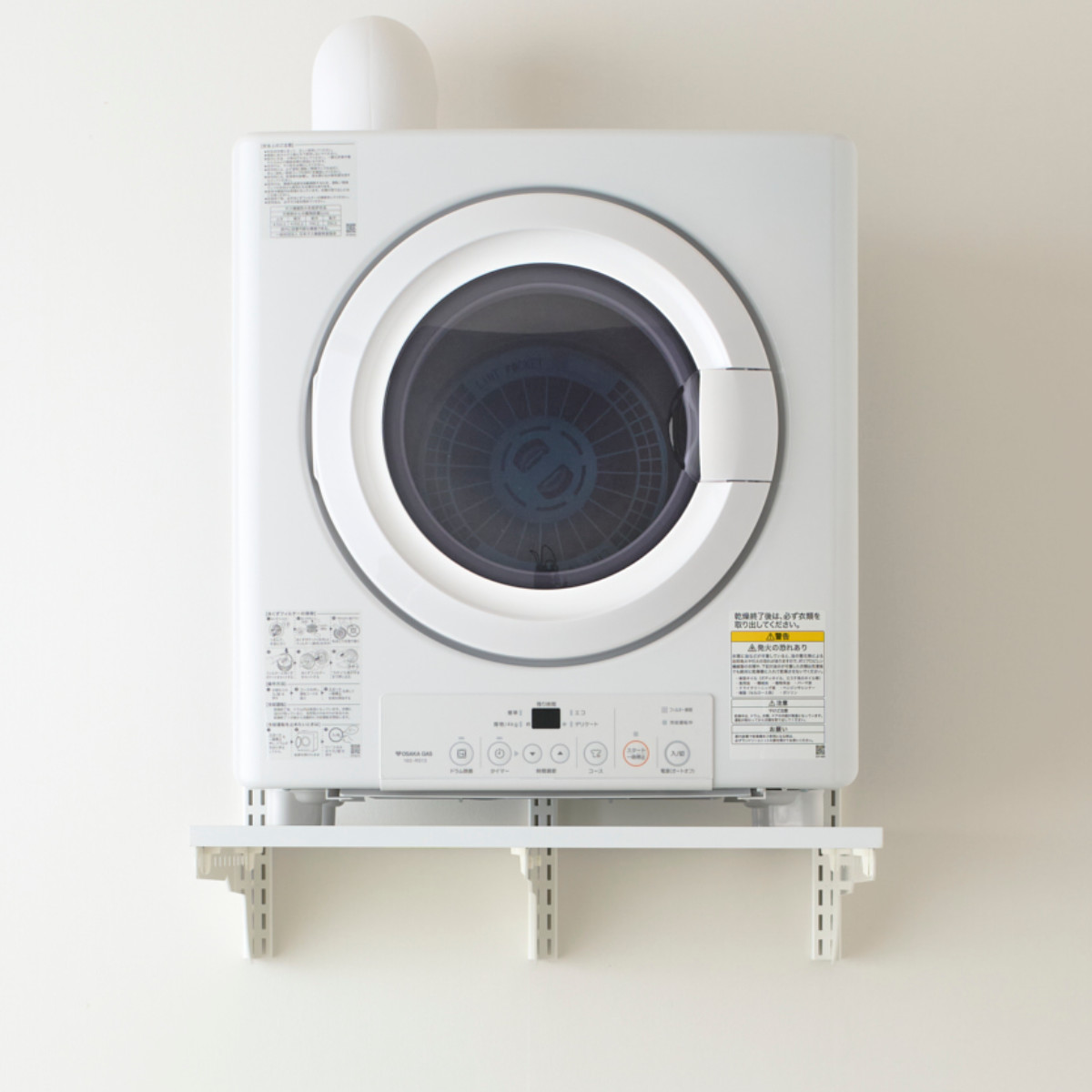 ランドリーラック 乾太くん 棚板セット 幅60×奥行60cm KS6060C ( 壁面収納 乾燥機 台 収納 専用棚 収納ラック 収納棚 洗濯機上 衣類乾燥機 ランドリー 洗面所 有効活用 壁掛け ラック ウォールシェルフ ) 【ホワイト】 ホワイト