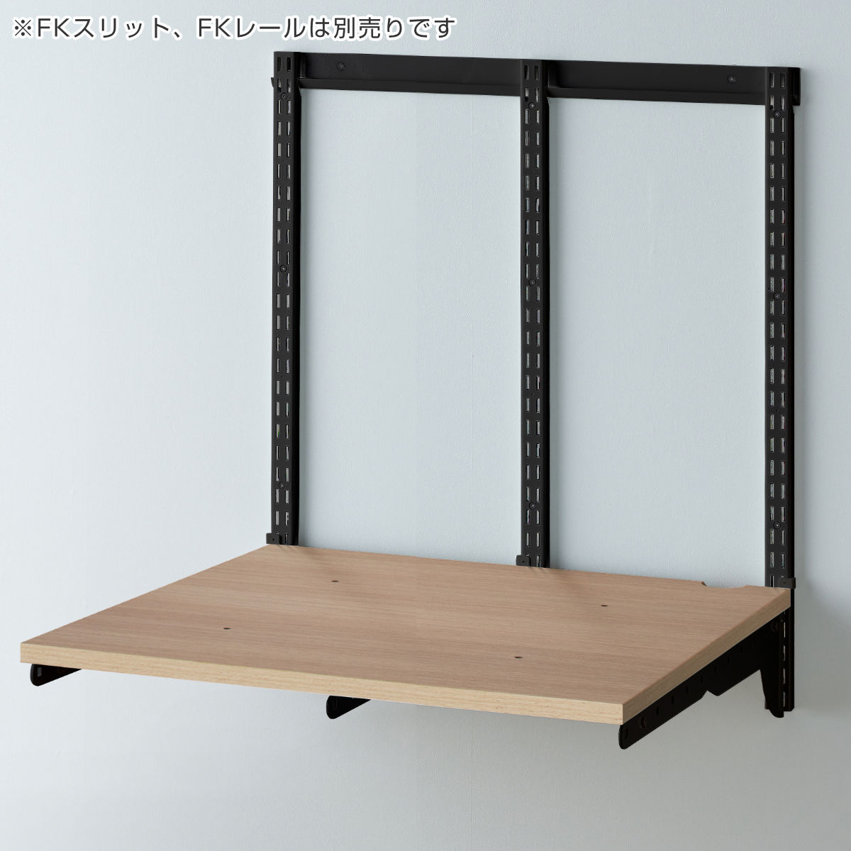 ランドリーラック 乾太くん 棚板セット 幅60×奥行60cm KS6060C ( 壁面収納 乾燥機 台 収納 専用棚 収納ラック 収納棚 洗濯機上 衣類乾燥機 ランドリー 洗面所 有効活用 壁掛け ラック ウォールシェルフ ) 【ホワイト】 ホワイト