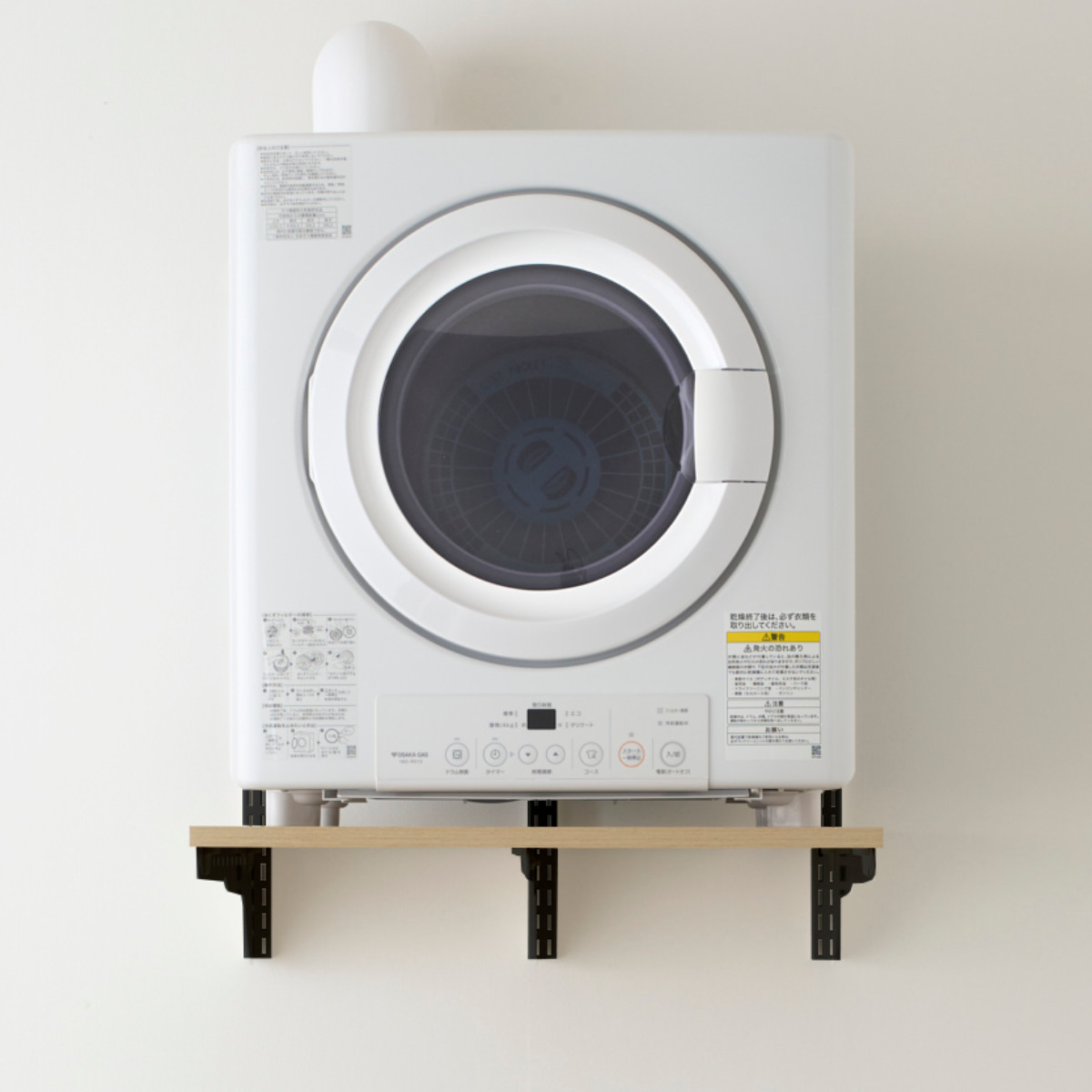 ランドリーラック 乾太くん 棚板セット 幅60×奥行60cm KS6060C ( 壁面収納 乾燥機 台 収納 専用棚 収納ラック 収納棚 洗濯機上 衣類乾燥機 ランドリー 洗面所 有効活用 壁掛け ラック ウォールシェルフ ) 【ホワイト】 ホワイト