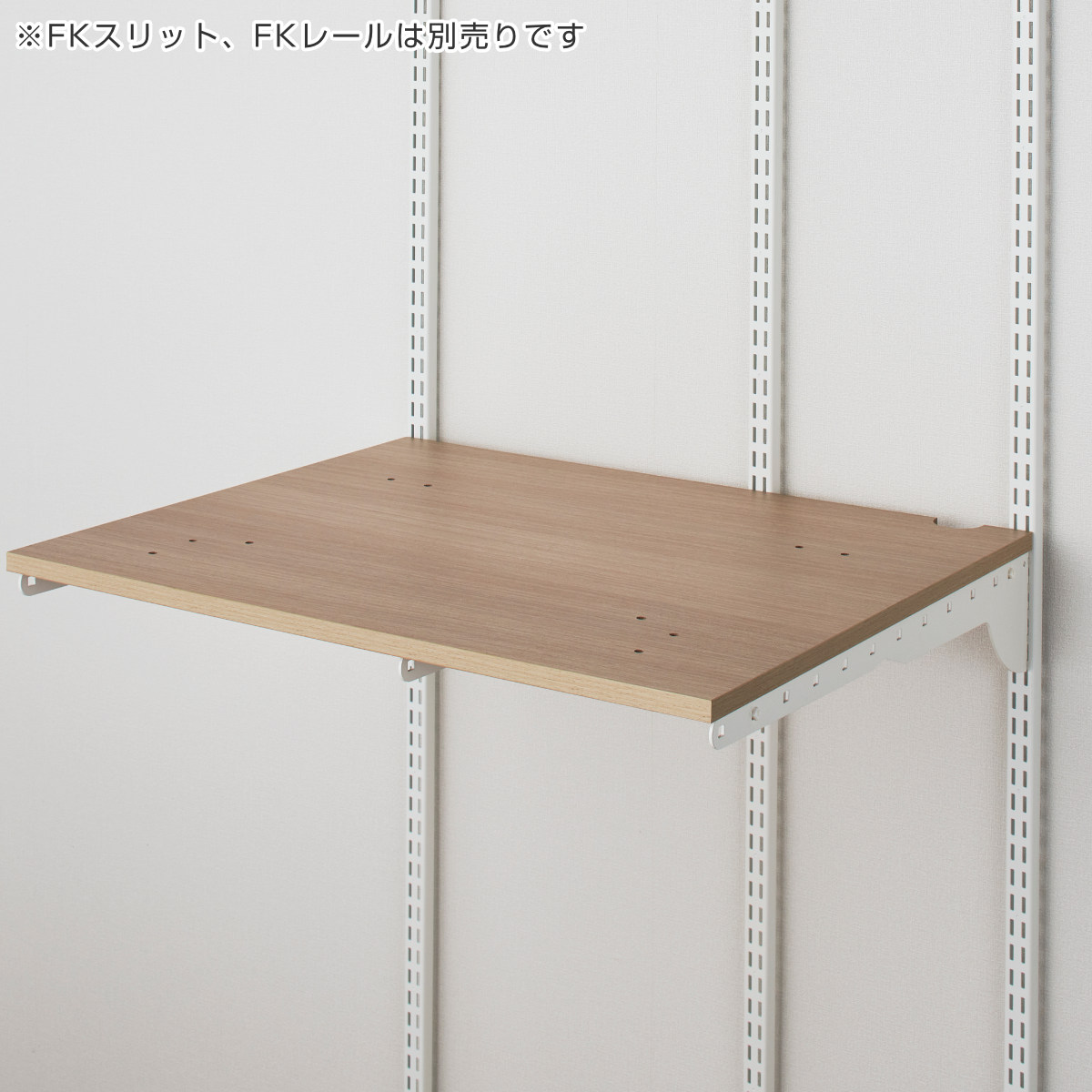 ランドリーラック 乾太くん 棚板セット 幅75×奥行60cm KS7560C ( 壁面収納 乾燥機 台 収納 専用棚 収納ラック 収納棚 洗濯機上 衣類乾燥機 ランドリー 洗面所 有効活用 壁掛け ラック ウォールシェルフ ) 【ホワイト】 ホワイト