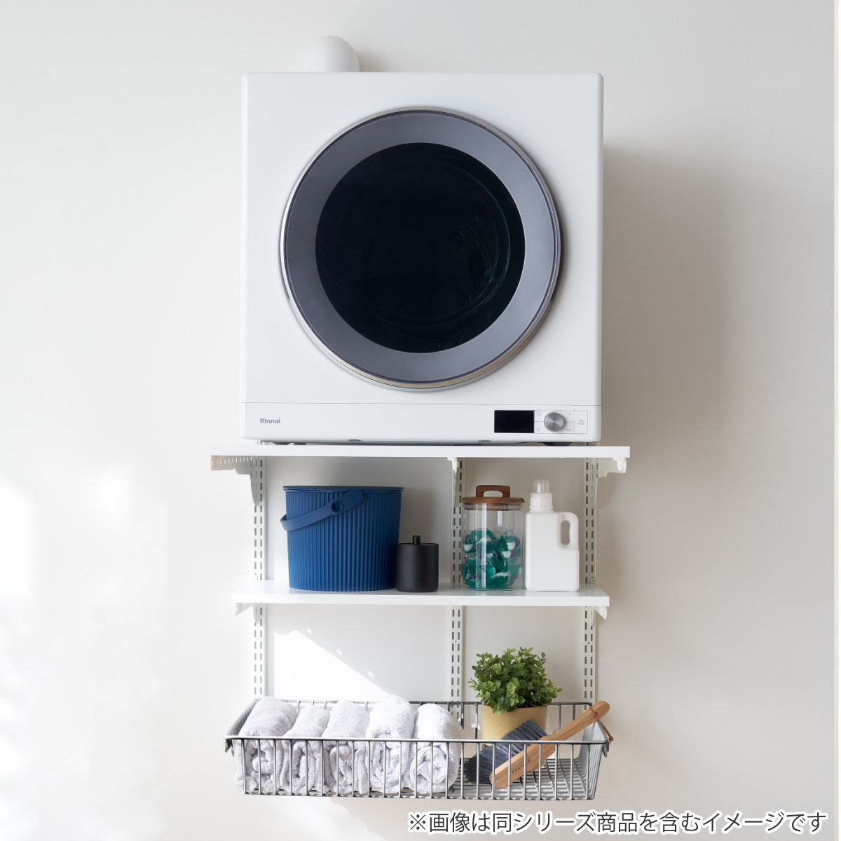 ランドリーラック 乾太くん 棚板セット 幅75×奥行60cm KS7560C ( 壁面収納 乾燥機 台 収納 専用棚 収納ラック 収納棚 洗濯機上 衣類乾燥機 ランドリー 洗面所 有効活用 壁掛け ラック ウォールシェルフ ) 【ホワイト】 ホワイト