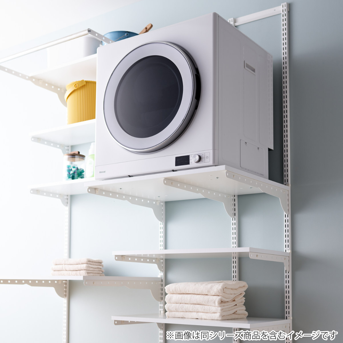 ランドリーラック 乾太くん 棚板セット 幅75×奥行60cm KS7560C ( 壁面収納 乾燥機 台 収納 専用棚 収納ラック 収納棚 洗濯機上 衣類乾燥機 ランドリー 洗面所 有効活用 壁掛け ラック ウォールシェルフ ) 【ホワイト】 ホワイト
