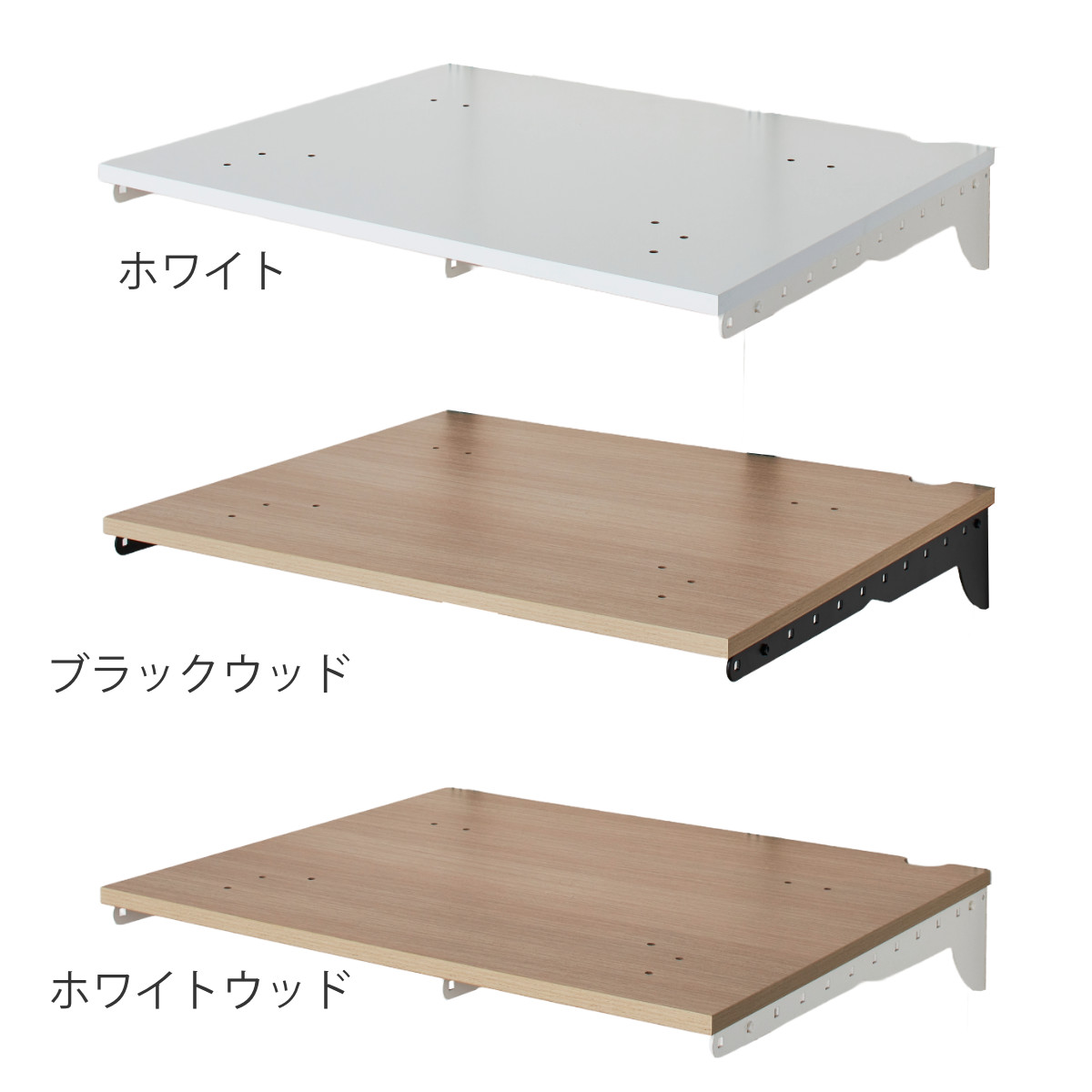 ランドリーラック 乾太くん 棚板セット 幅75×奥行60cm KS7560C ( 壁面収納 乾燥機 台 収納 専用棚 収納ラック 収納棚 洗濯機上 衣類乾燥機 ランドリー 洗面所 有効活用 壁掛け ラック ウォールシェルフ ) 【ホワイト】 ホワイト