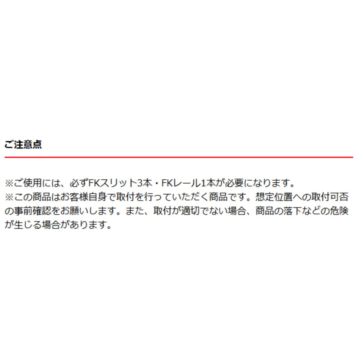 ランドリーラック 乾太くん 棚板セット 幅75×奥行60cm KS7560C ( 壁面収納 乾燥機 台 収納 専用棚 収納ラック 収納棚 洗濯機上 衣類乾燥機 ランドリー 洗面所 有効活用 壁掛け ラック ウォールシェルフ ) 【ホワイト】 ホワイト