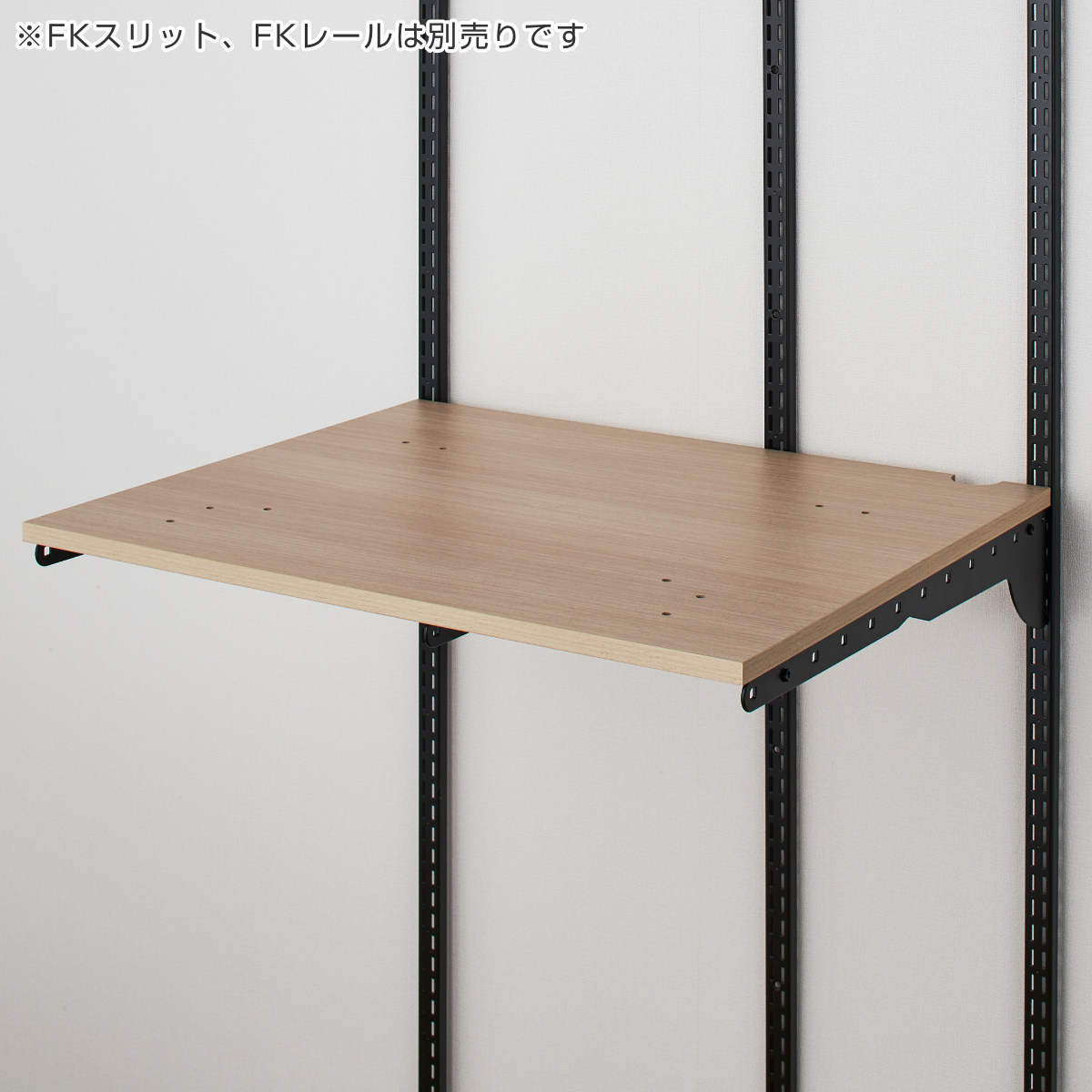 ランドリーラック 乾太くん 棚板セット 幅75×奥行60cm KS7560C ( 壁面収納 乾燥機 台 収納 専用棚 収納ラック 収納棚 洗濯機上 衣類乾燥機 ランドリー 洗面所 有効活用 壁掛け ラック ウォールシェルフ ) 【ホワイト】 ホワイト