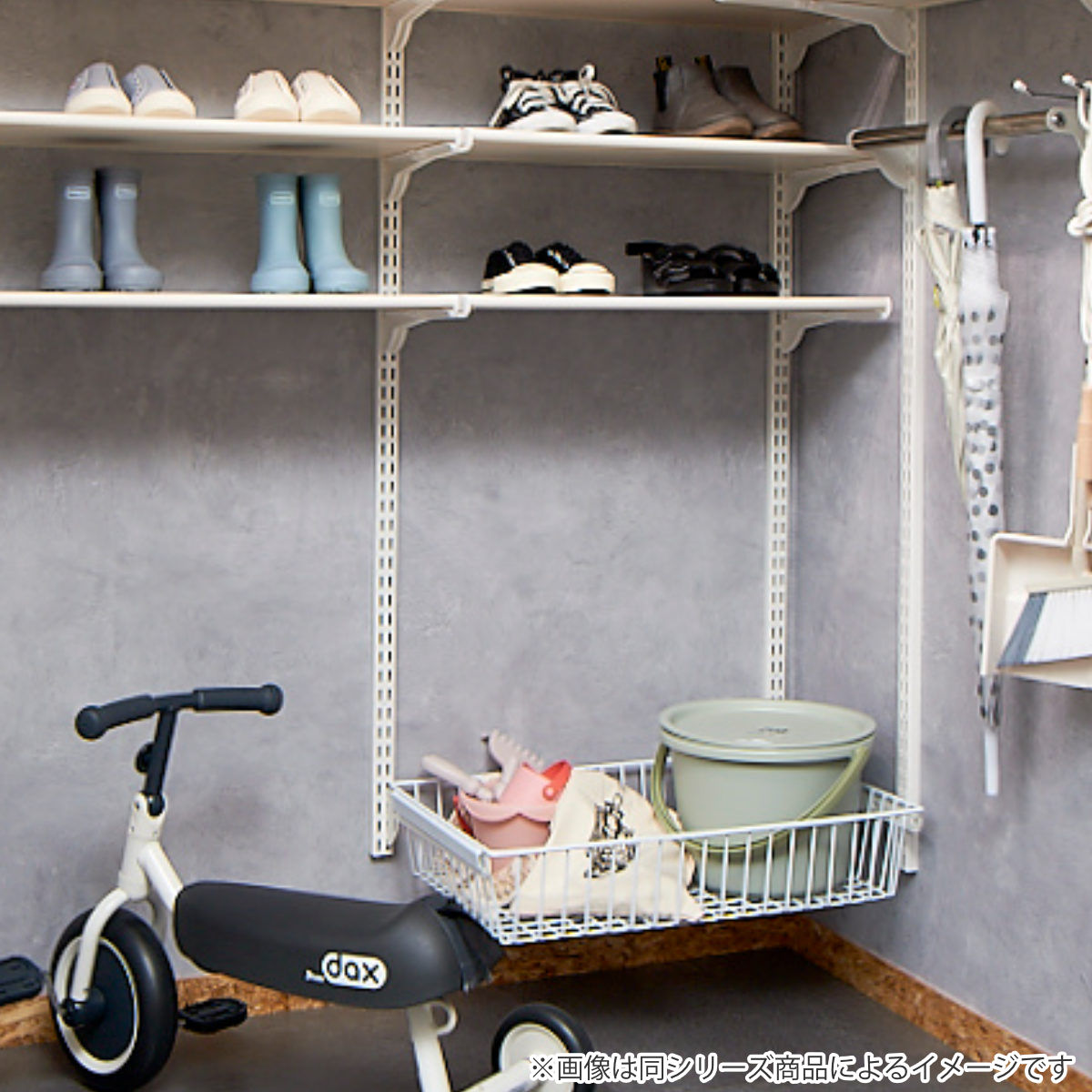 バスケット ステンレス 幅60cm 奥行30cm フィットラック 壁面収納 ( 幅60×奥行30×高さ12cm パーツ オプション 部品 DIY 収納 小物収納 小物入れ 可動棚 オープンラック 収納ラック 有効活用 ホワイト ブラック 吊り下げ ) 【ブラック】 ブラック