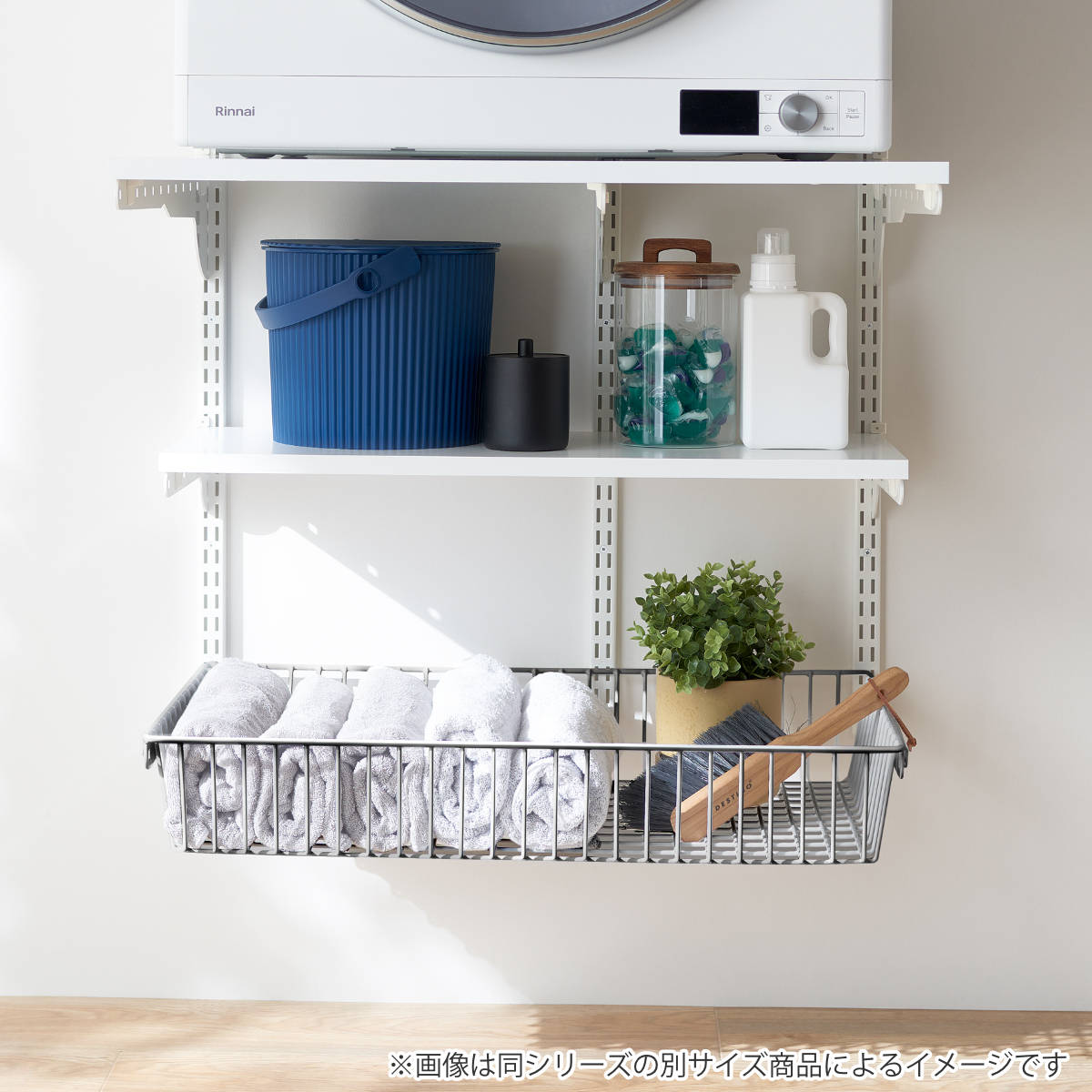 バスケット ステンレス 幅45cm 奥行40cm フィットラック 壁面収納 ( 幅45×奥行40×高さ12cm パーツ オプション 部品 DIY 収納 小物収納 小物入れ 可動棚 オープンラック 収納ラック 有効活用 ホワイト ブラック 吊り下げ ) 【ブラック】 ブラック