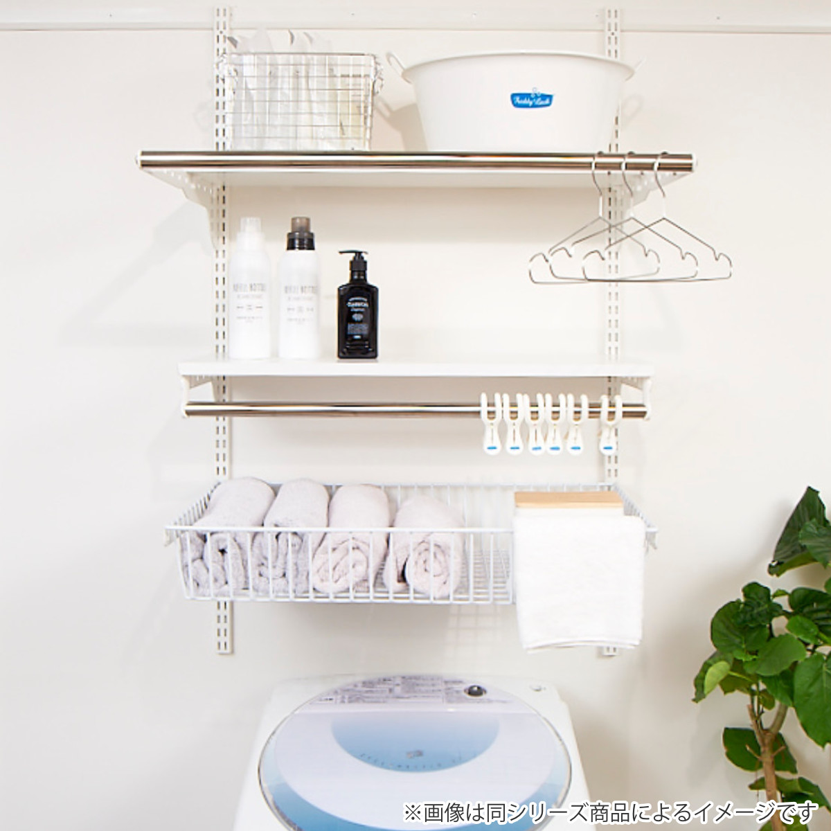 バスケット ステンレス 幅60cm 奥行40cm フィットラック 壁面収納 ( 幅60×奥行40×高さ12cm パーツ オプション 部品 DIY 収納 小物収納 小物入れ 可動棚 オープンラック 収納ラック 有効活用 ホワイト ブラック 吊り下げ ) 【ブラック】 ブラック