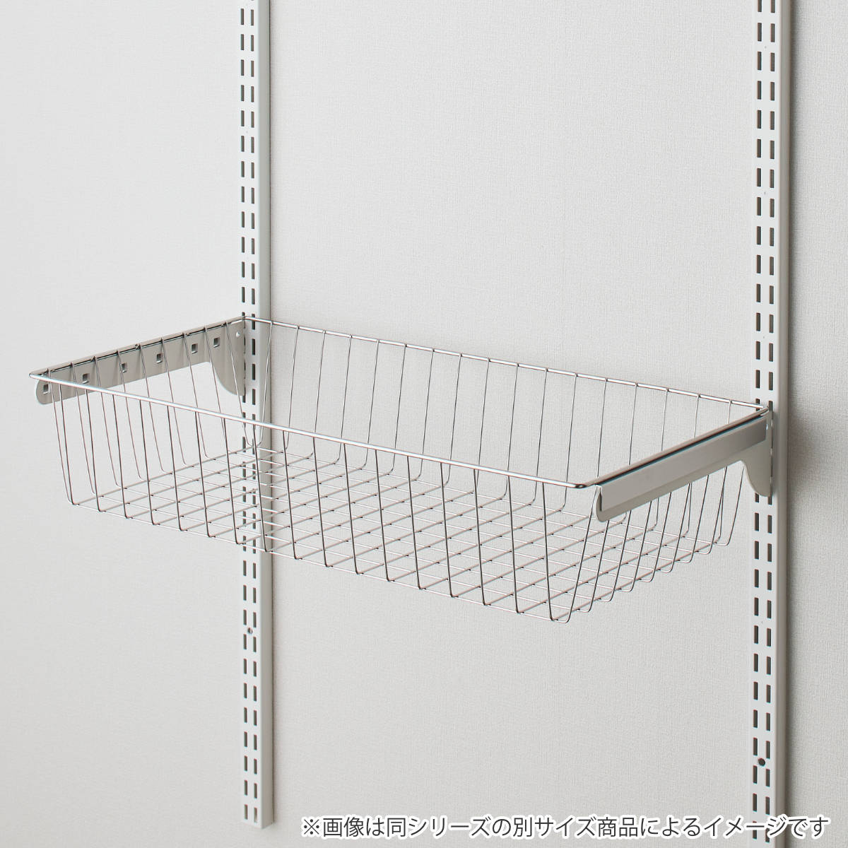 バスケット ステンレス 幅60cm 奥行40cm フィットラック 壁面収納 ( 幅60×奥行40×高さ12cm パーツ オプション 部品 DIY 収納 小物収納 小物入れ 可動棚 オープンラック 収納ラック 有効活用 ホワイト ブラック 吊り下げ ) 【ブラック】 ブラック