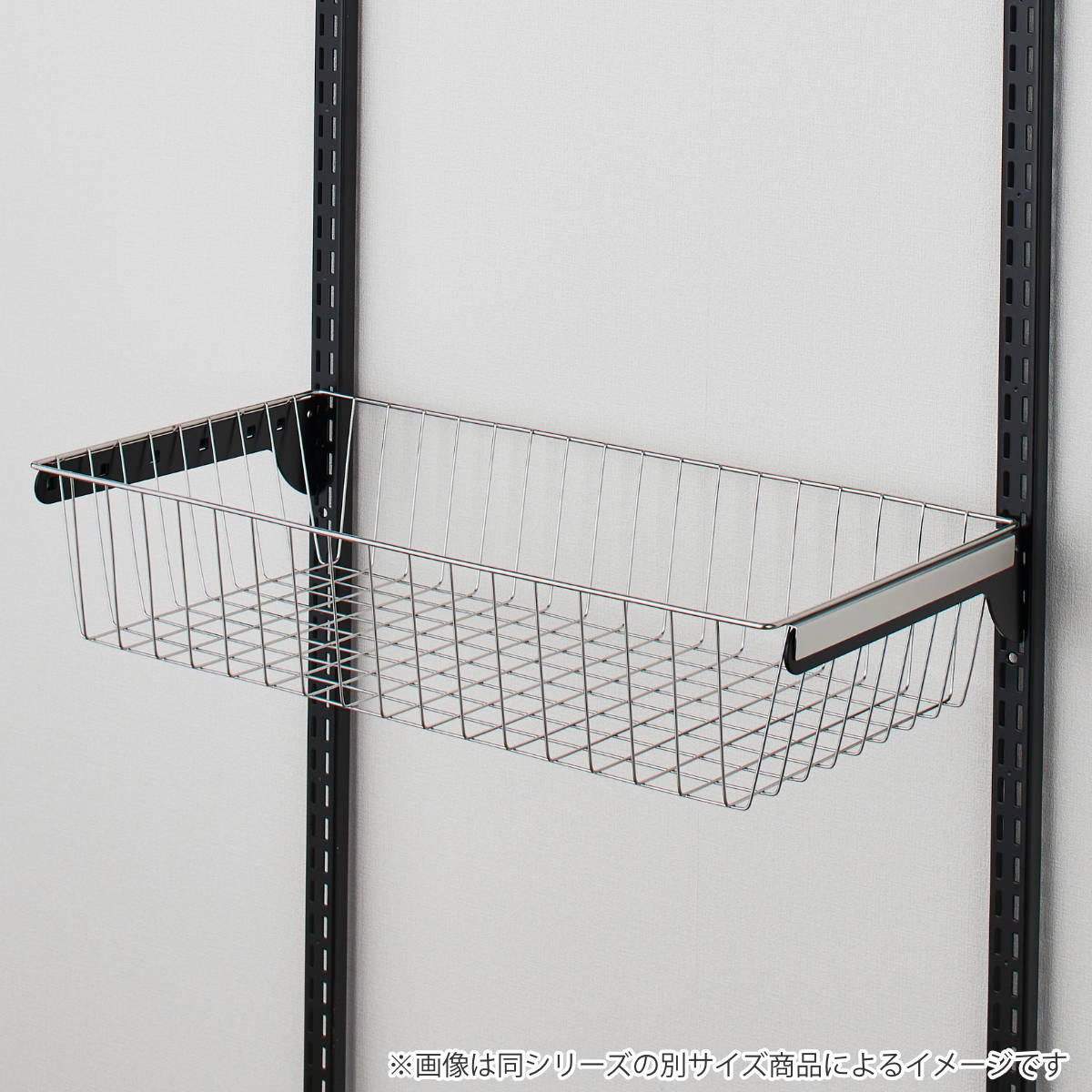 バスケット ステンレス 幅75cm 奥行40cm フィットラック 壁面収納 ( 幅75×奥行40×高さ12cm パーツ オプション 部品 DIY 収納 小物収納 小物入れ 可動棚 オープンラック 収納ラック 有効活用 ホワイト ブラック 吊り下げ ) 【ブラック】 ブラック