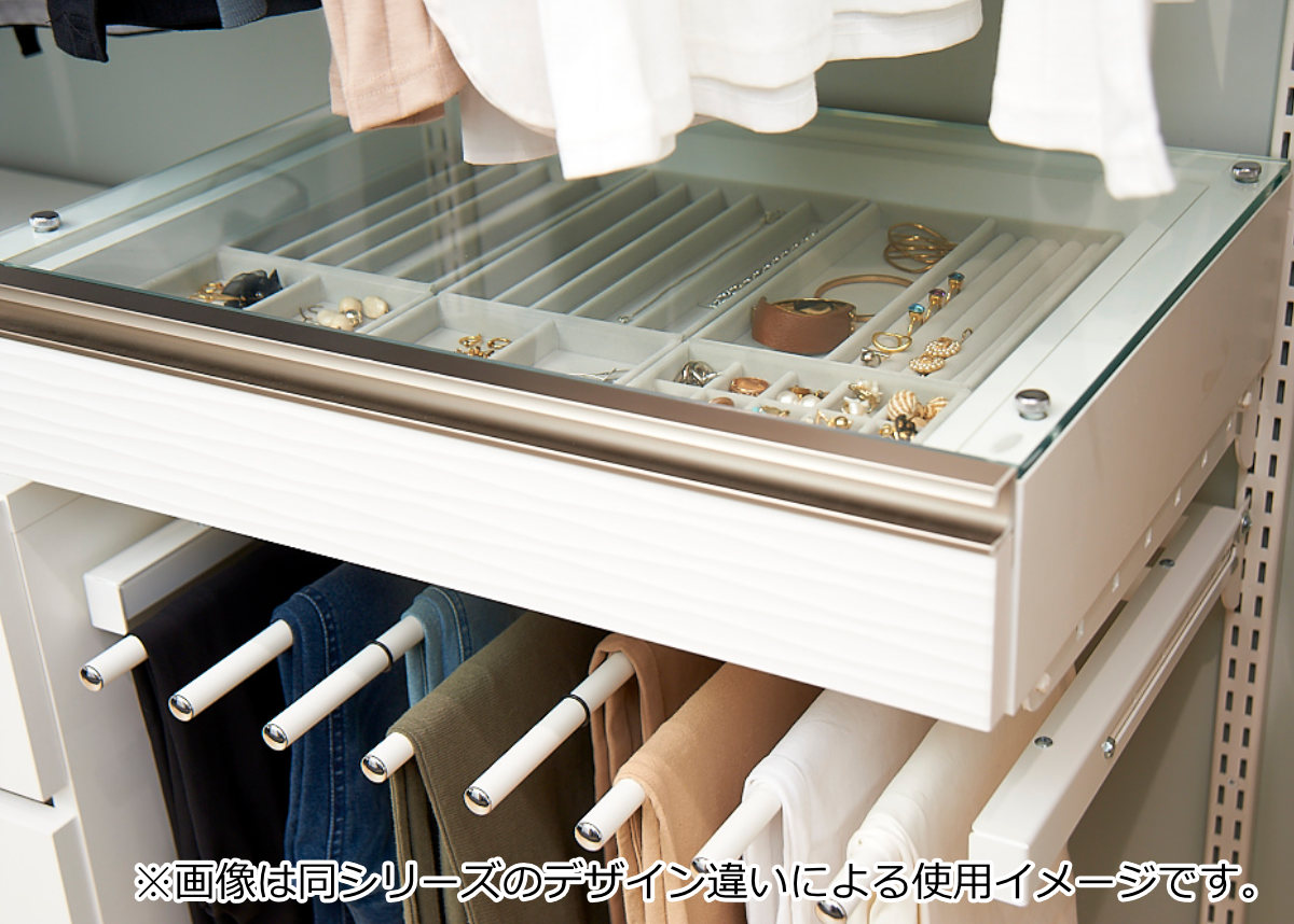 収納ケース 薄型 引き出し 1段 ブラケット付き 幅75cm フィットラック ( パーツ オプション 部品 DIY 収納 小物収納 小物入れ 壁掛け 浮かせる収納 可動棚 オープンラック 収納ラック 有効活用 ホワイト 引出し )