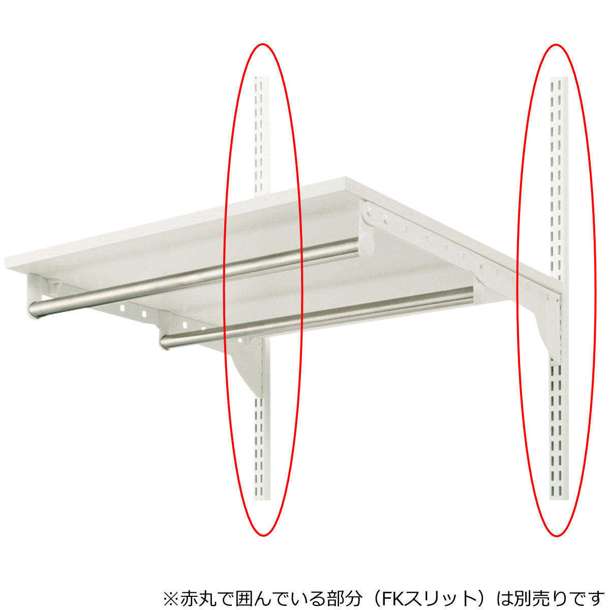 壁面収納 TPセット 木棚 パイプ セット 幅90cm 奥行60cm フィットラック ( 棚板 ハンガーラック DIY 収納 吊り下げ収納 クローゼット 可動棚 オープンラック 収納ラック 有効活用 壁掛け ラック ) 【ホワイトウッド】 ホワイトウッド